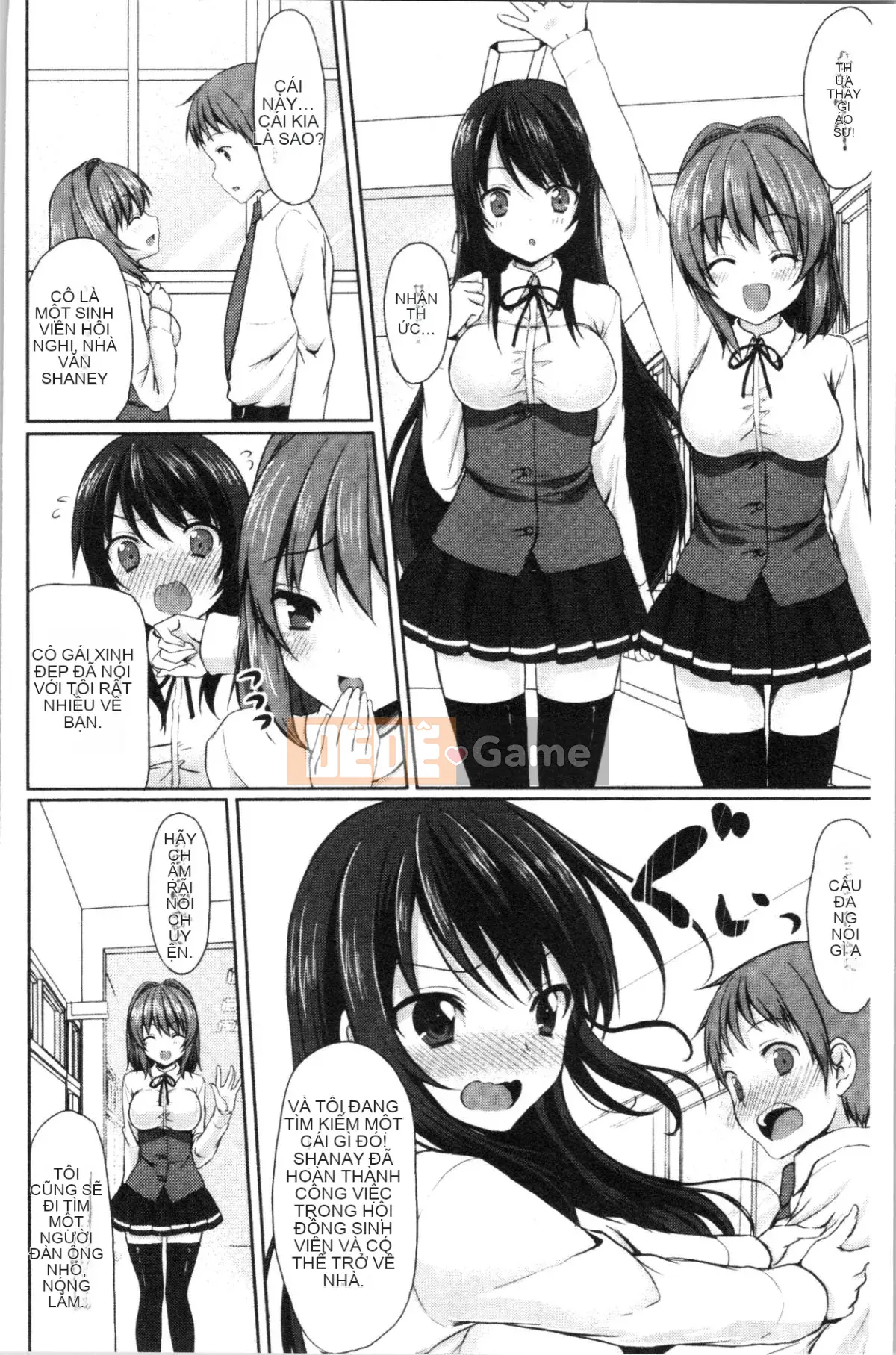 [4K Hanhuagumi] [Tomekichi] Melokyun ~Suki no Jikan~