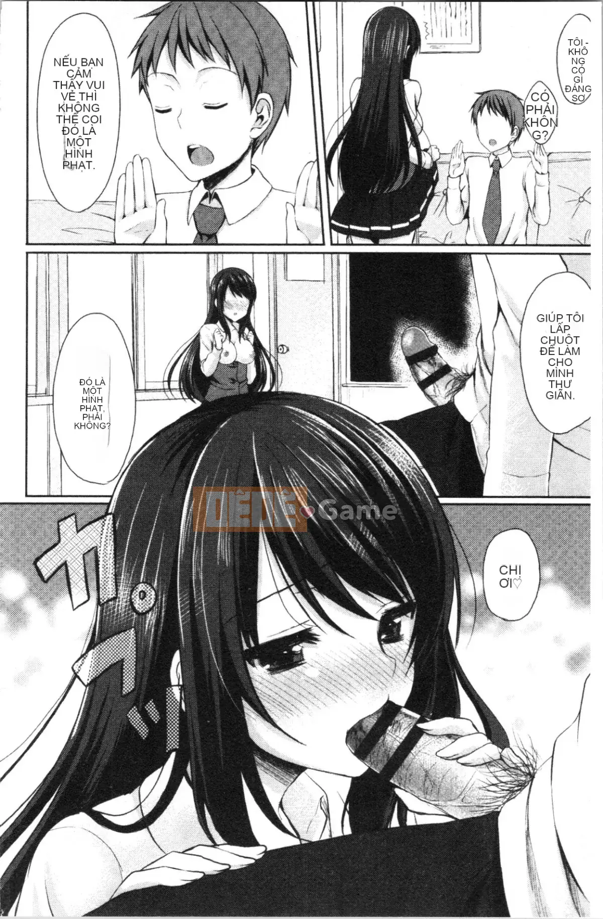 [4K Hanhuagumi] [Tomekichi] Melokyun ~Suki no Jikan~