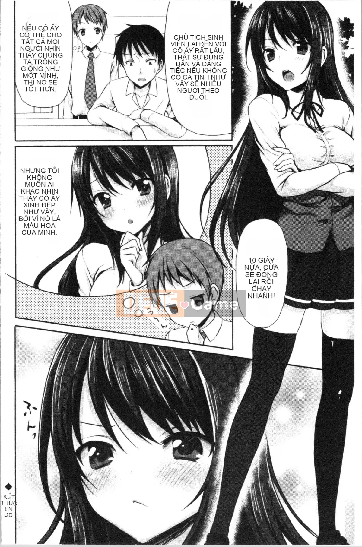 [4K Hanhuagumi] [Tomekichi] Melokyun ~Suki no Jikan~