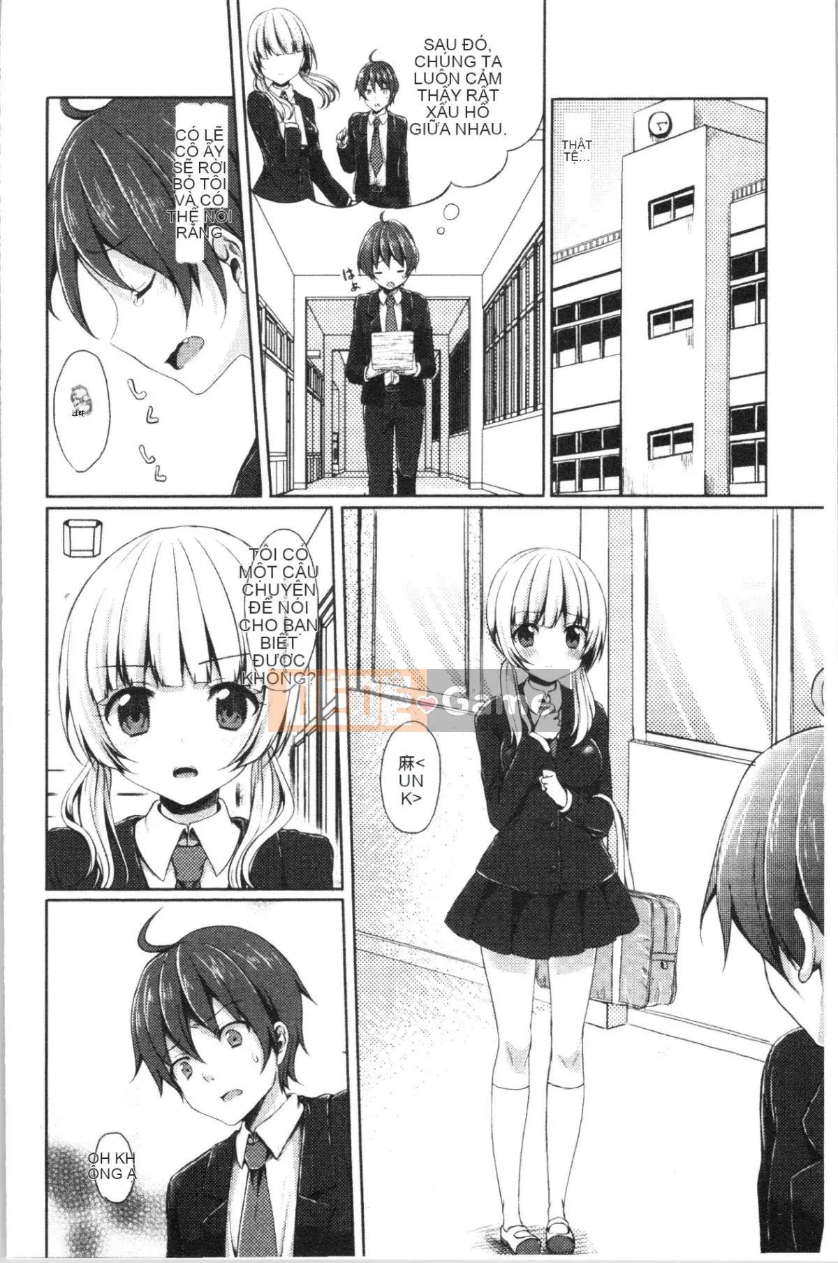 [4K Hanhuagumi] [Tomekichi] Melokyun ~Suki no Jikan~