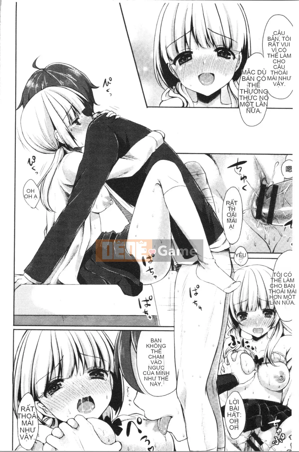 [4K Hanhuagumi] [Tomekichi] Melokyun ~Suki no Jikan~