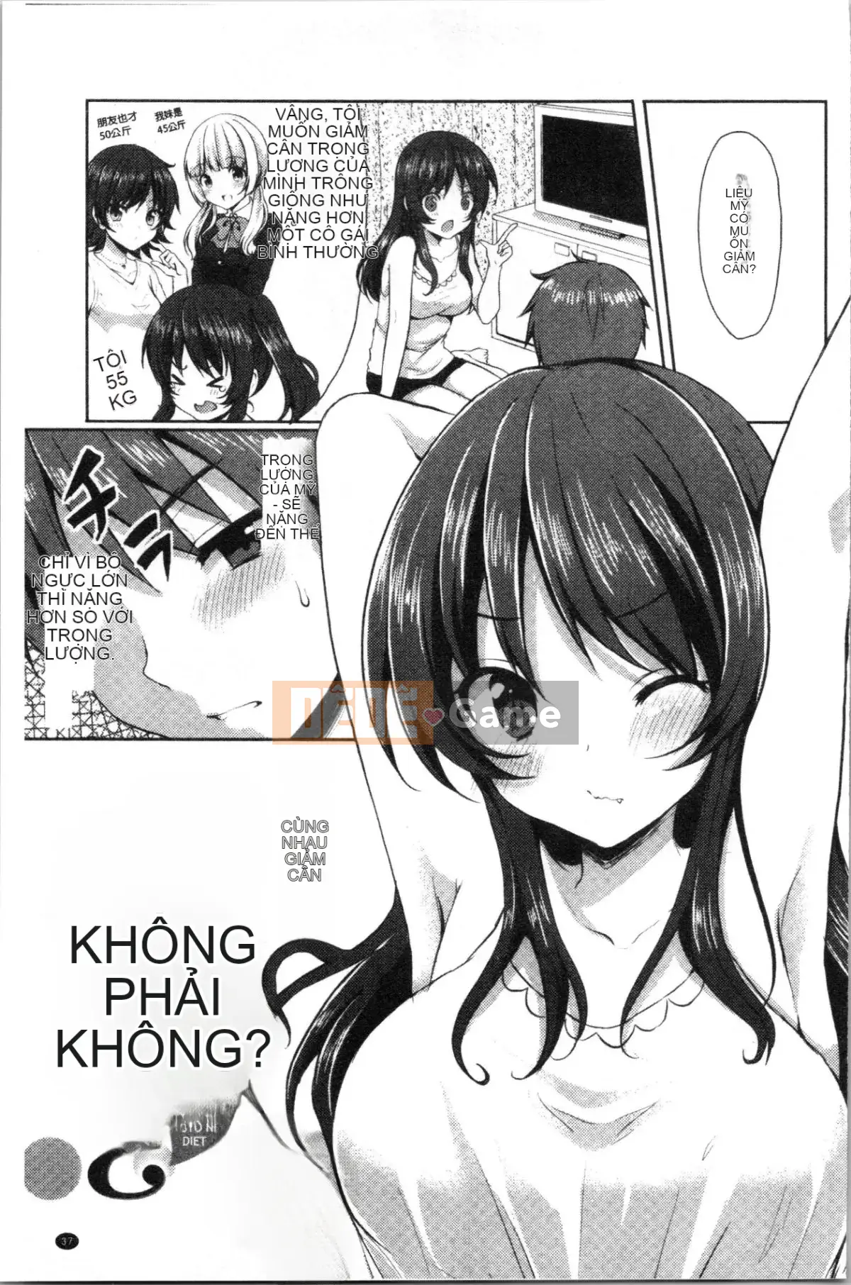 [4K Hanhuagumi] [Tomekichi] Melokyun ~Suki no Jikan~