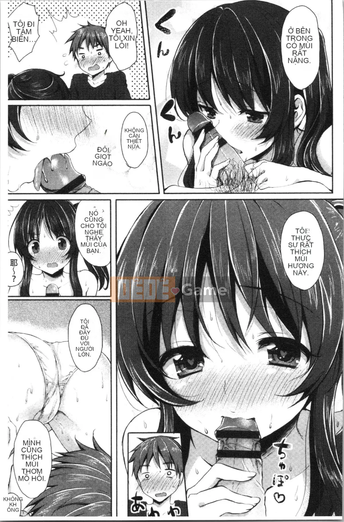 [4K Hanhuagumi] [Tomekichi] Melokyun ~Suki no Jikan~