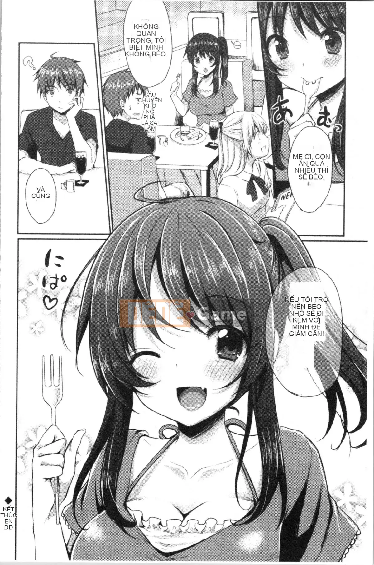 [4K Hanhuagumi] [Tomekichi] Melokyun ~Suki no Jikan~