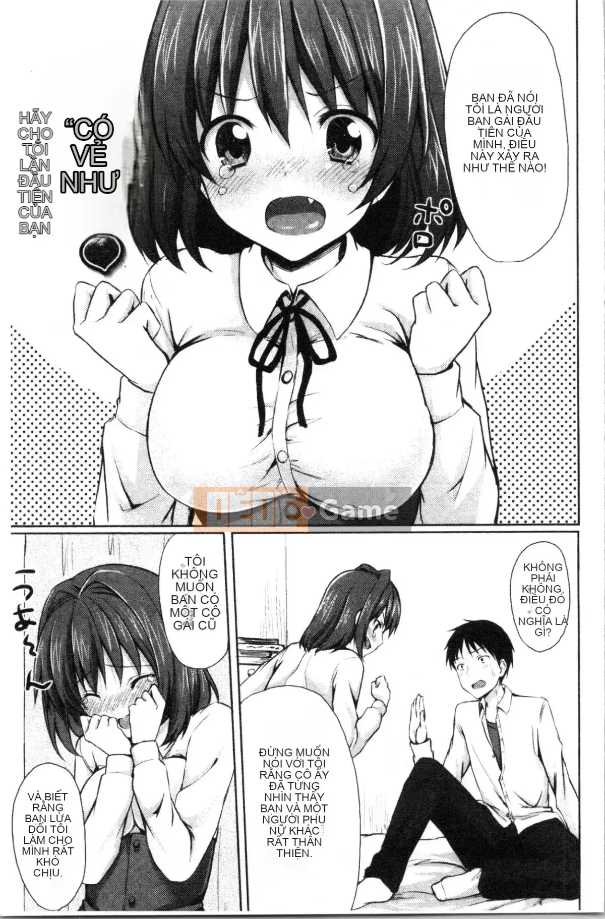 [4K Hanhuagumi] [Tomekichi] Melokyun ~Suki no Jikan~