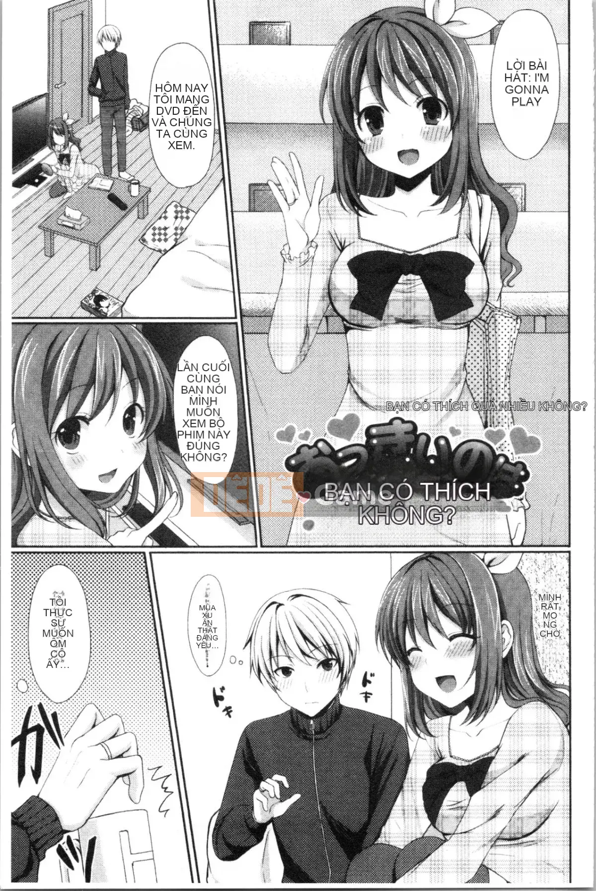 [4K Hanhuagumi] [Tomekichi] Melokyun ~Suki no Jikan~