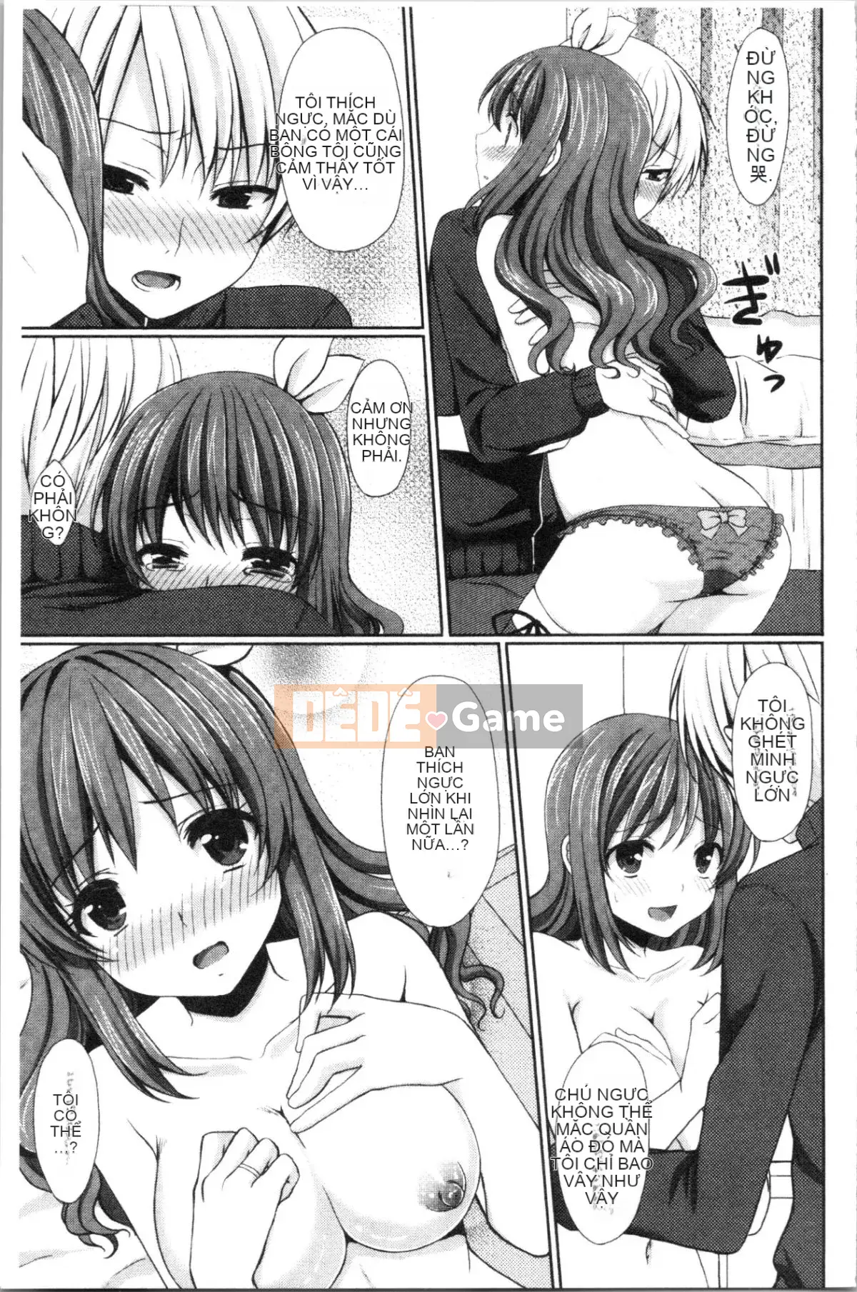 [4K Hanhuagumi] [Tomekichi] Melokyun ~Suki no Jikan~