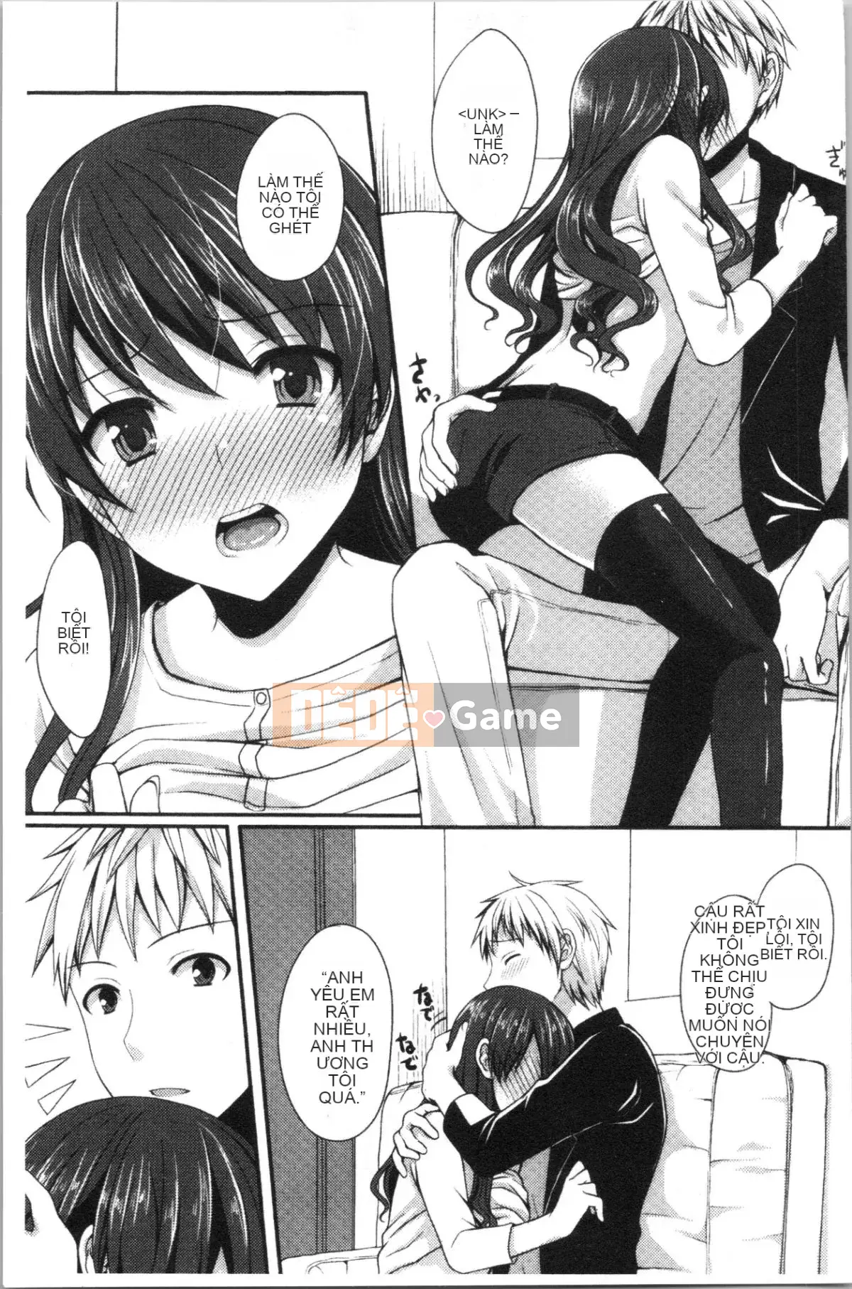 [4K Hanhuagumi] [Tomekichi] Melokyun ~Suki no Jikan~