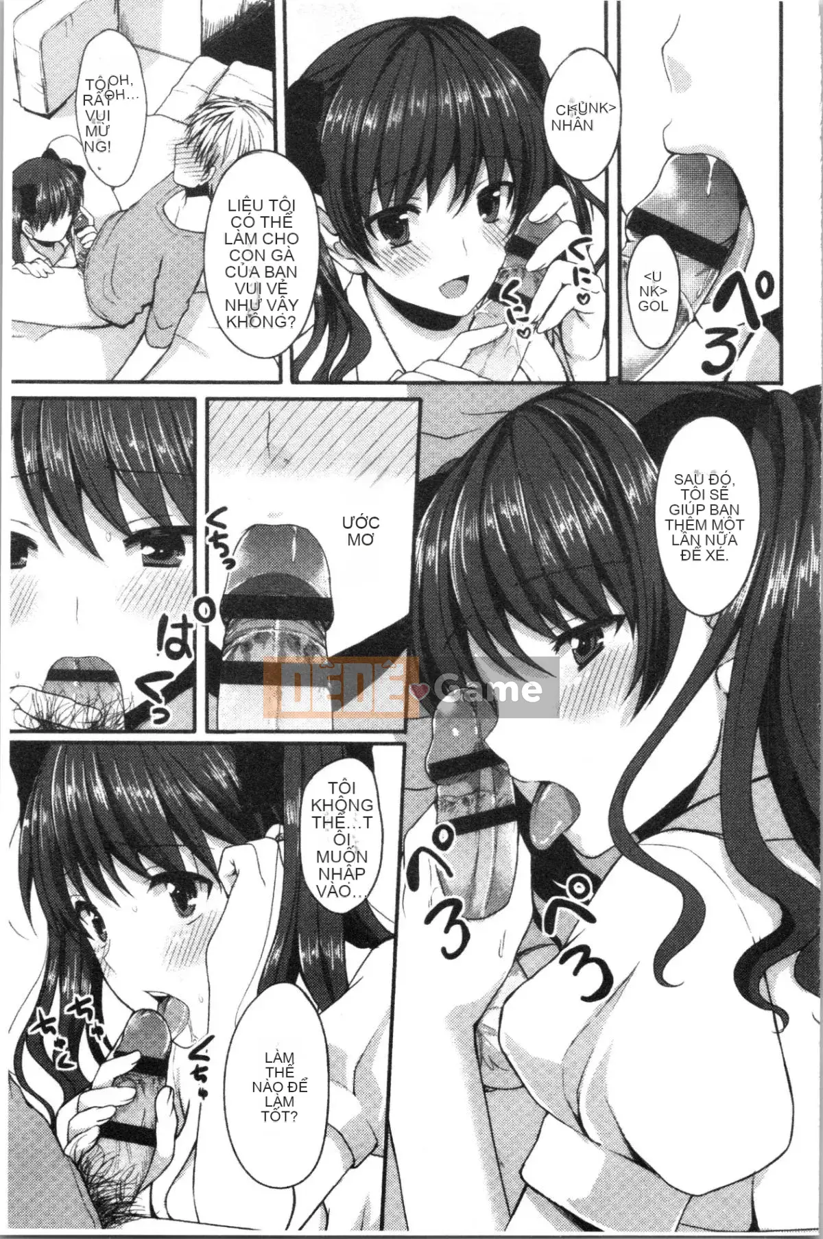 [4K Hanhuagumi] [Tomekichi] Melokyun ~Suki no Jikan~