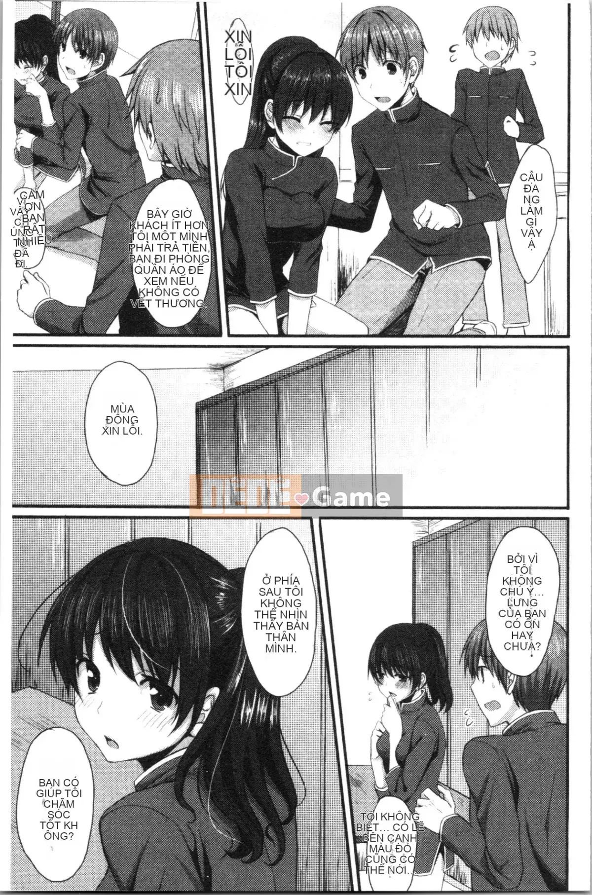 [4K Hanhuagumi] [Tomekichi] Melokyun ~Suki no Jikan~