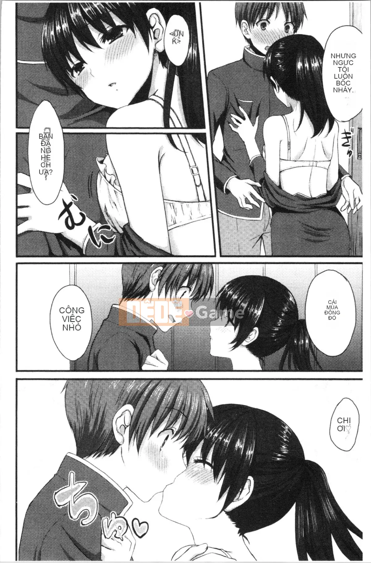 [4K Hanhuagumi] [Tomekichi] Melokyun ~Suki no Jikan~