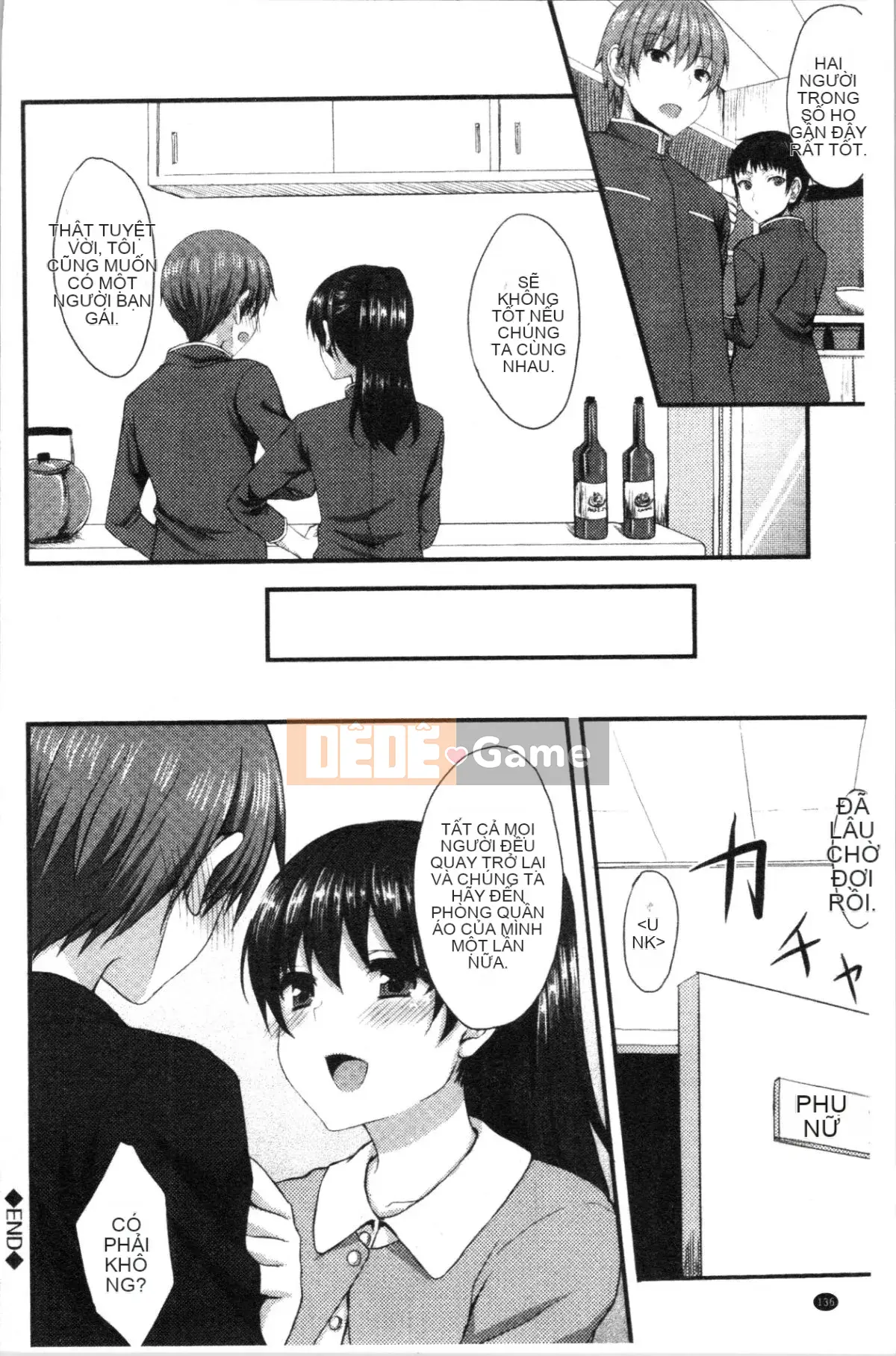 [4K Hanhuagumi] [Tomekichi] Melokyun ~Suki no Jikan~