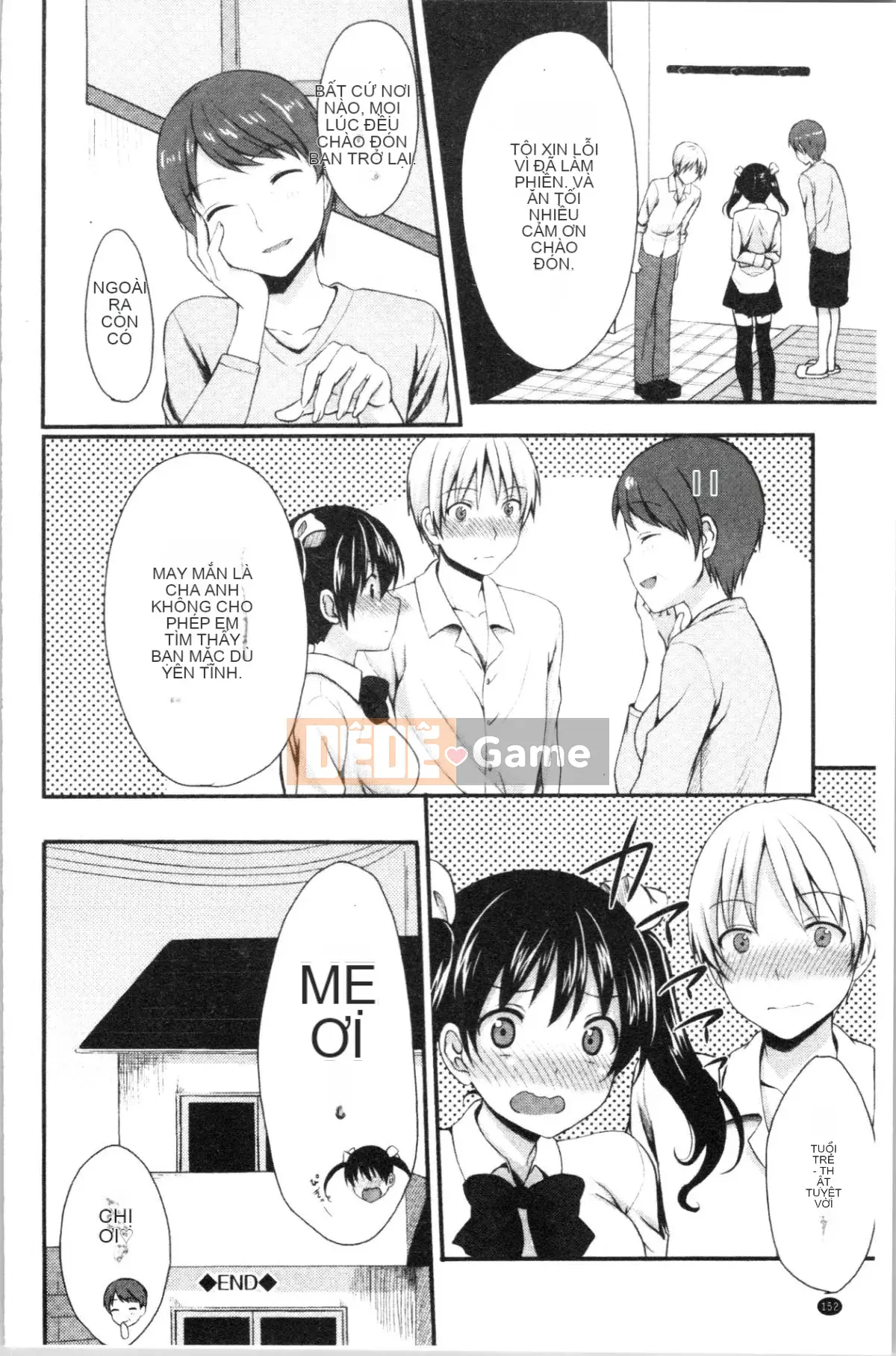 [4K Hanhuagumi] [Tomekichi] Melokyun ~Suki no Jikan~