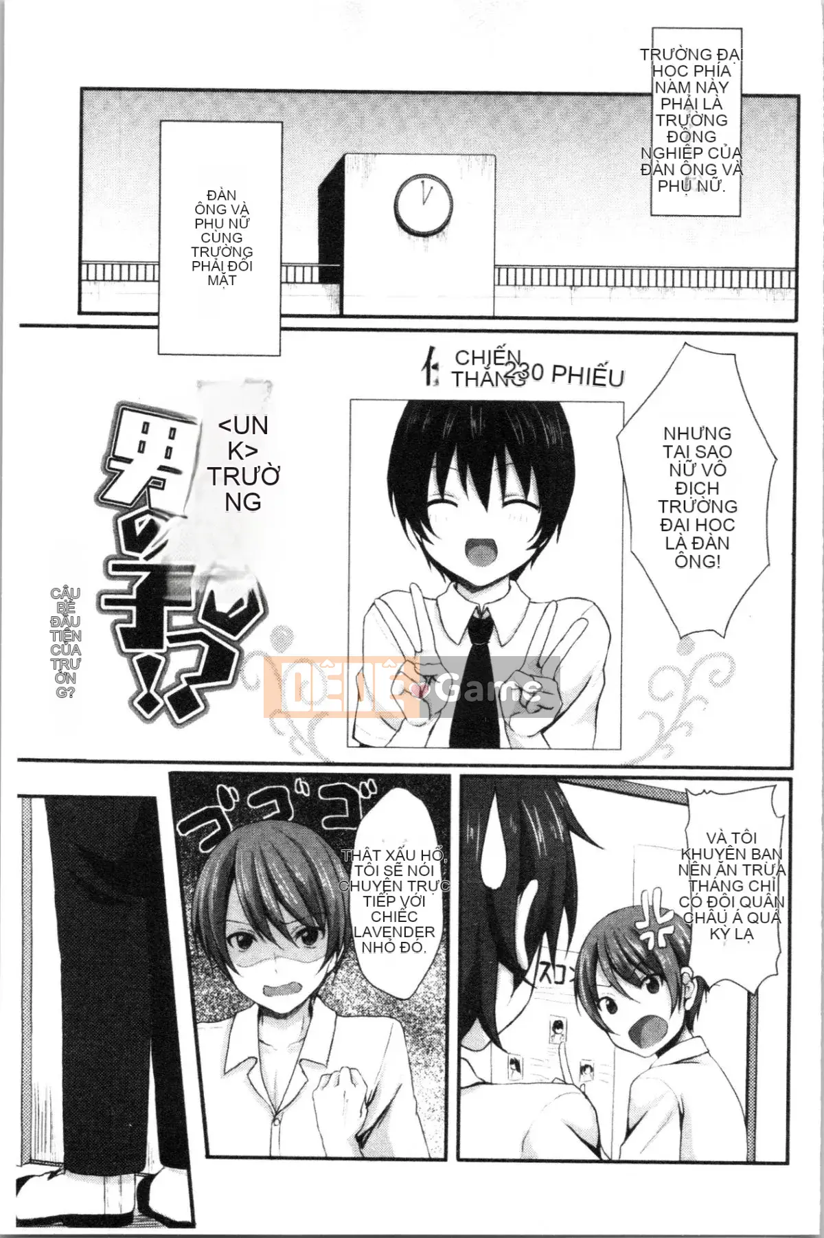 [4K Hanhuagumi] [Tomekichi] Melokyun ~Suki no Jikan~