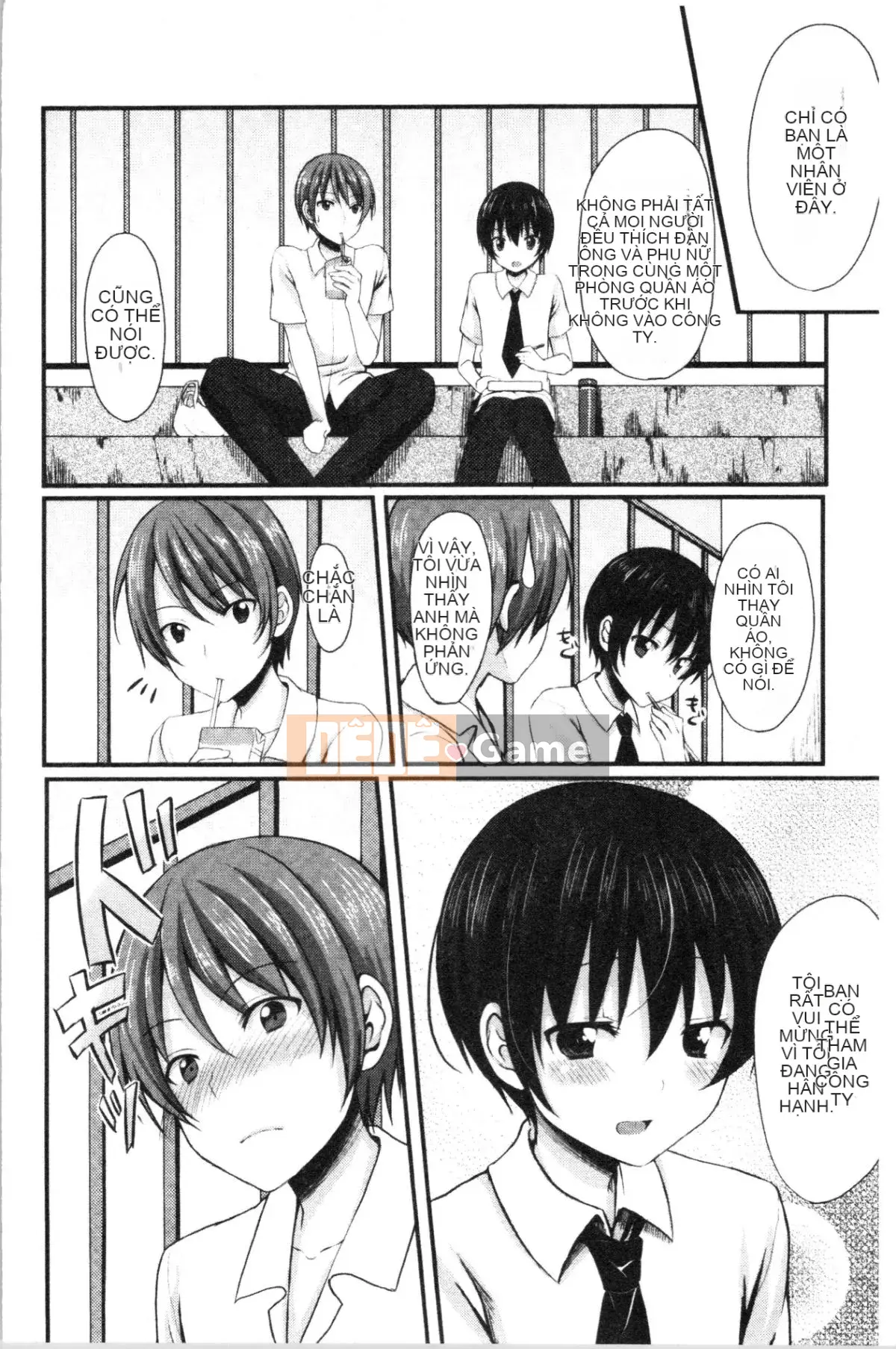 [4K Hanhuagumi] [Tomekichi] Melokyun ~Suki no Jikan~