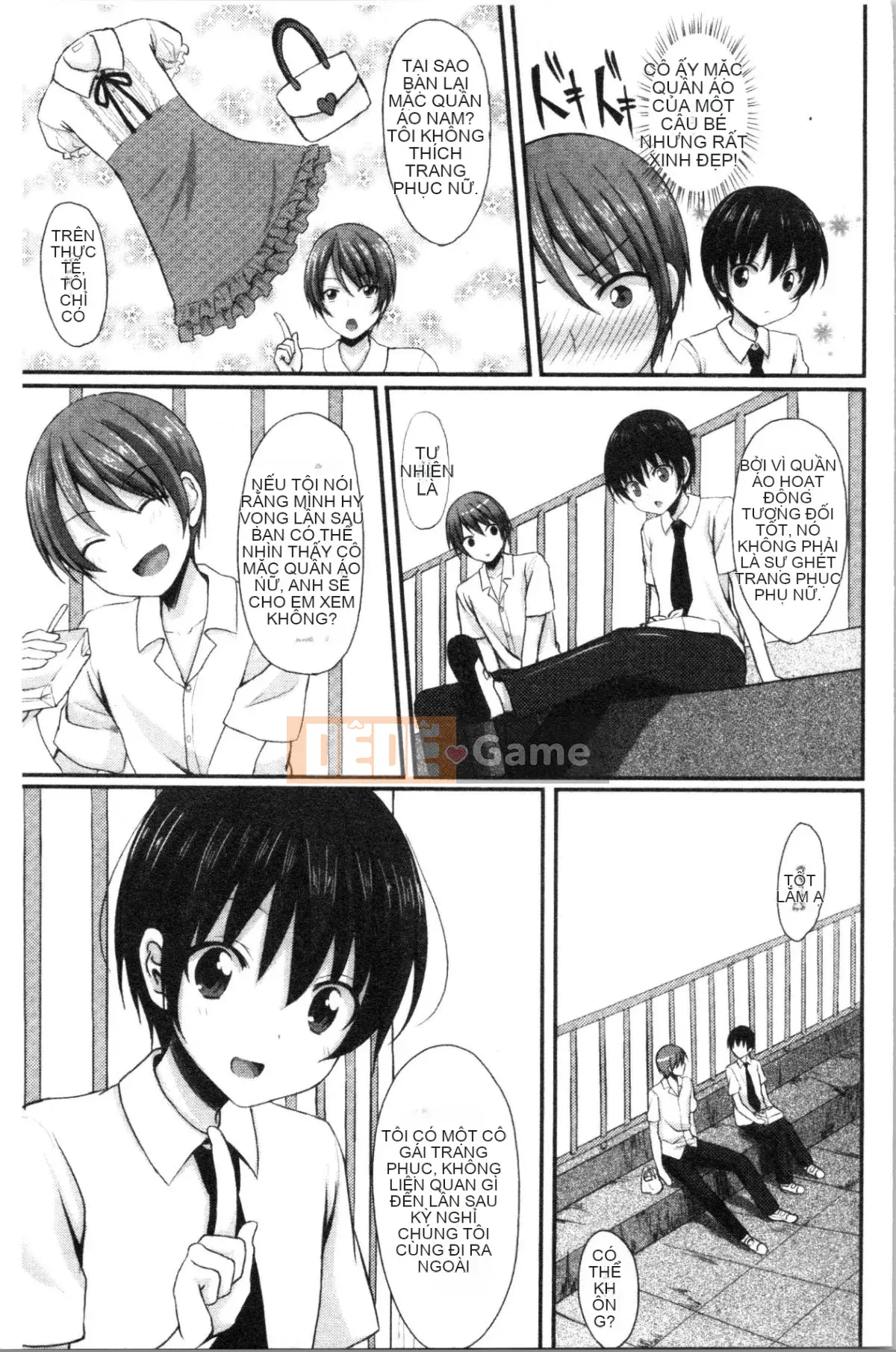 [4K Hanhuagumi] [Tomekichi] Melokyun ~Suki no Jikan~