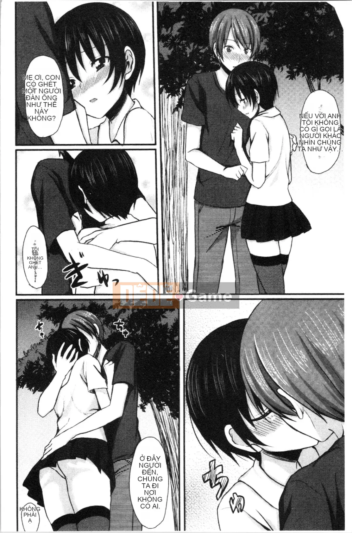 [4K Hanhuagumi] [Tomekichi] Melokyun ~Suki no Jikan~