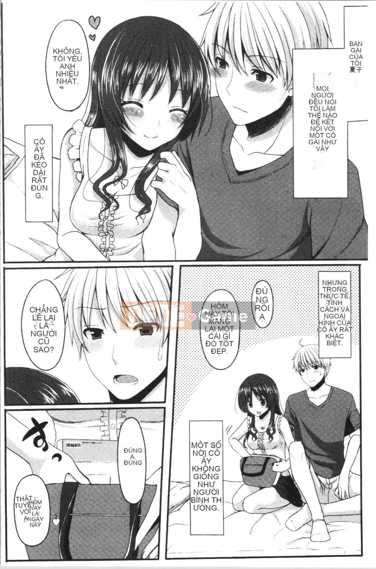 [4K Hanhuagumi] [Tomekichi] Melokyun ~Suki no Jikan~