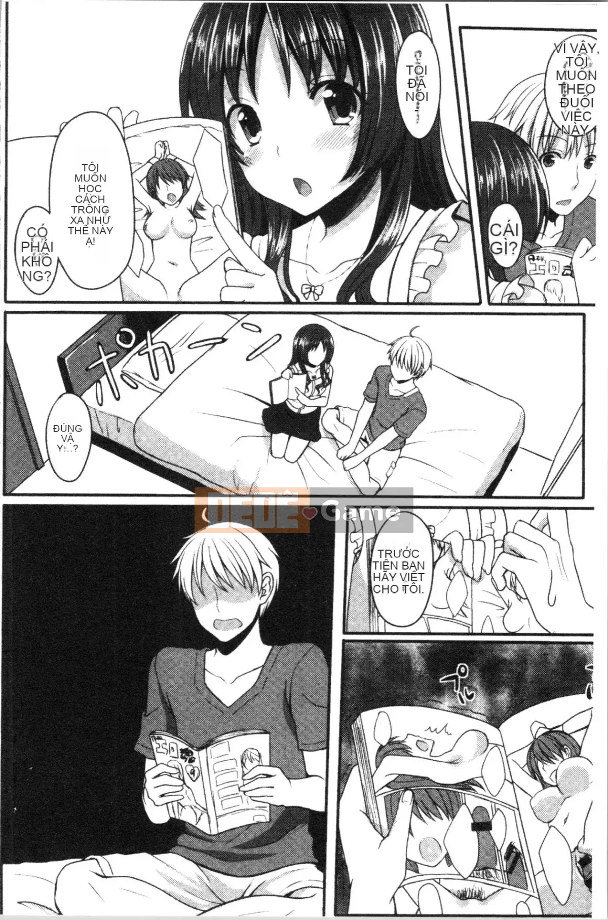 [4K Hanhuagumi] [Tomekichi] Melokyun ~Suki no Jikan~