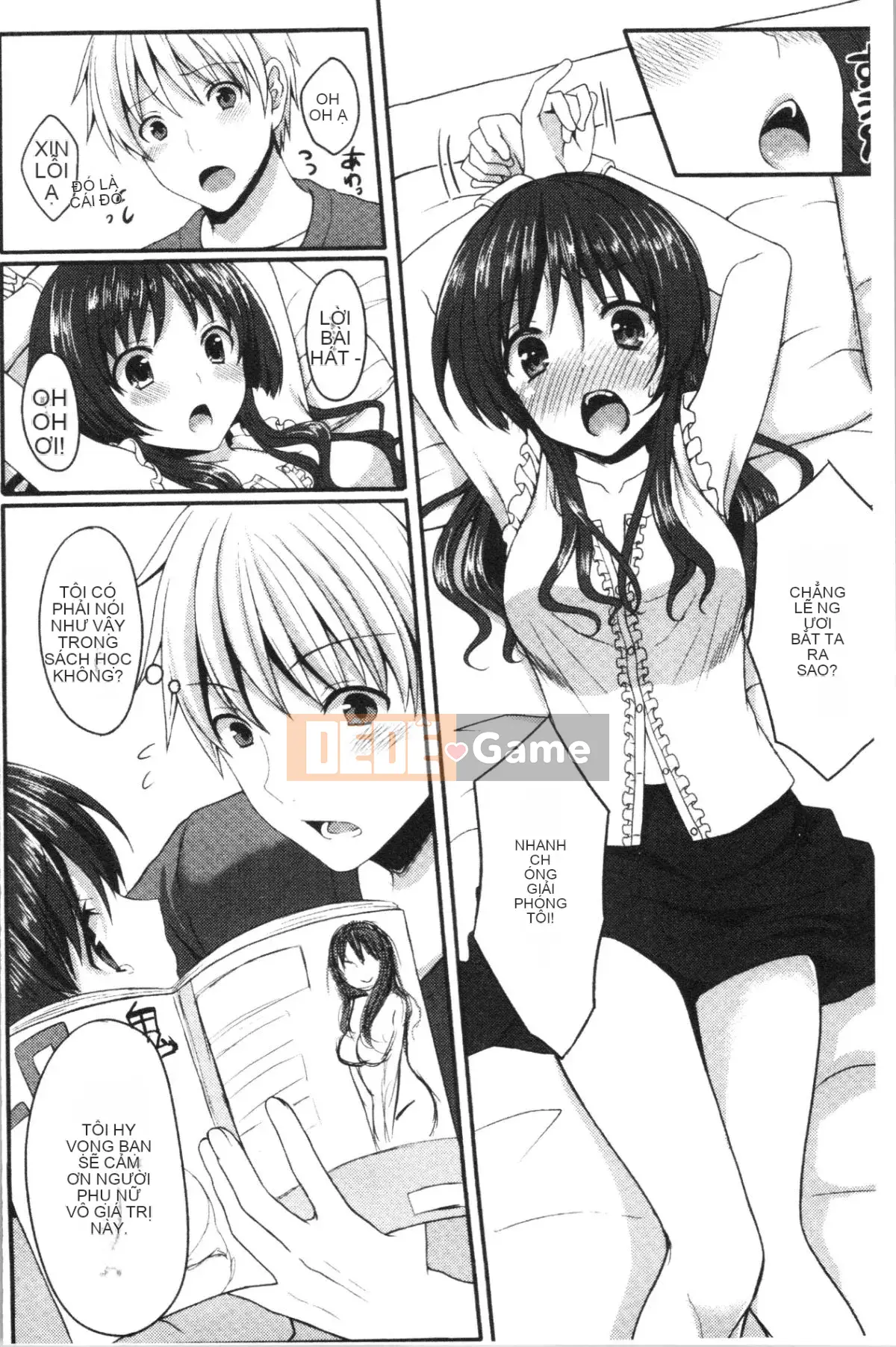 [4K Hanhuagumi] [Tomekichi] Melokyun ~Suki no Jikan~