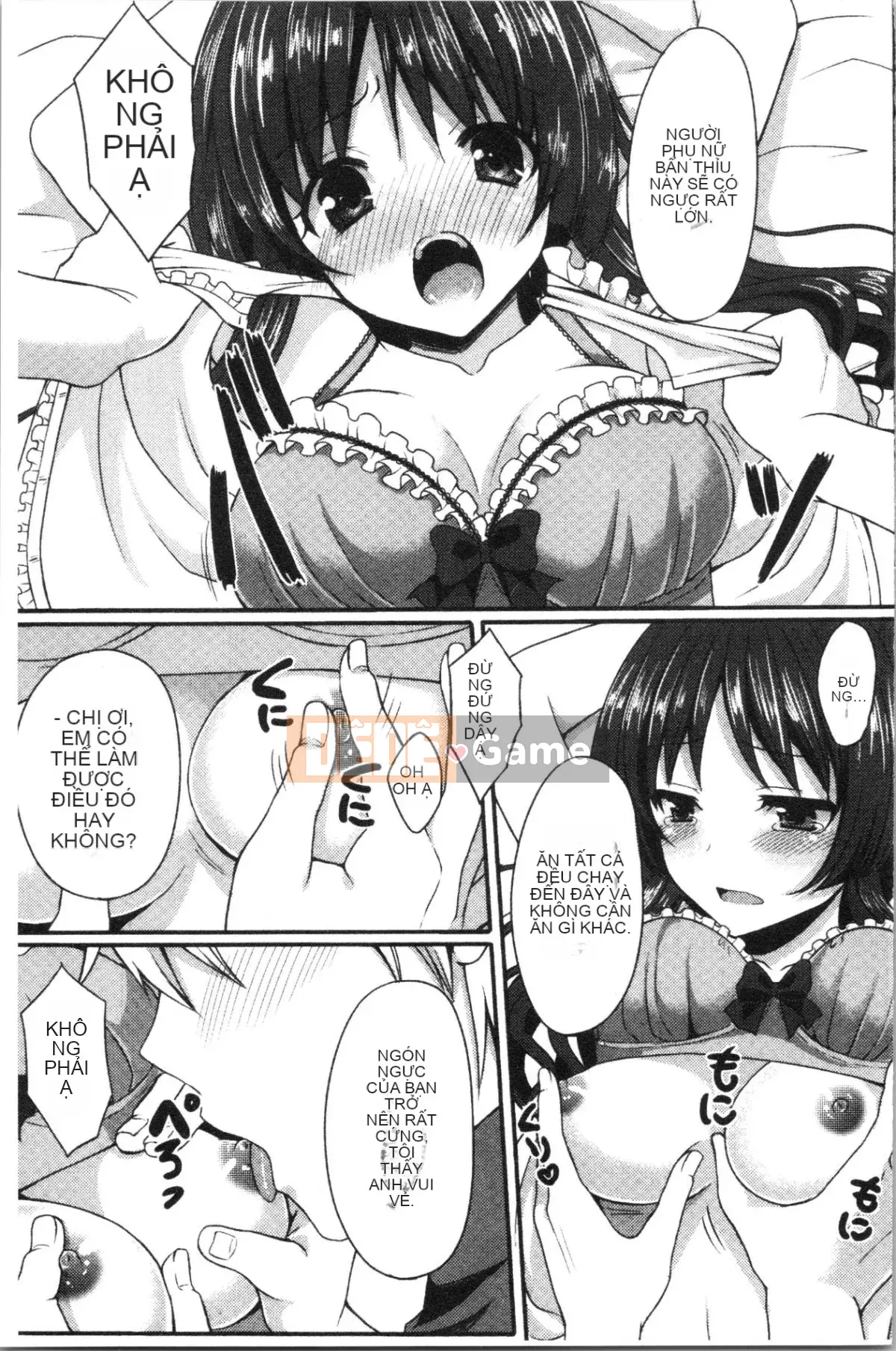 [4K Hanhuagumi] [Tomekichi] Melokyun ~Suki no Jikan~