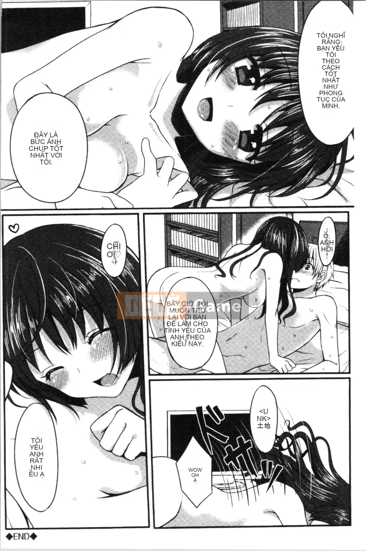 [4K Hanhuagumi] [Tomekichi] Melokyun ~Suki no Jikan~