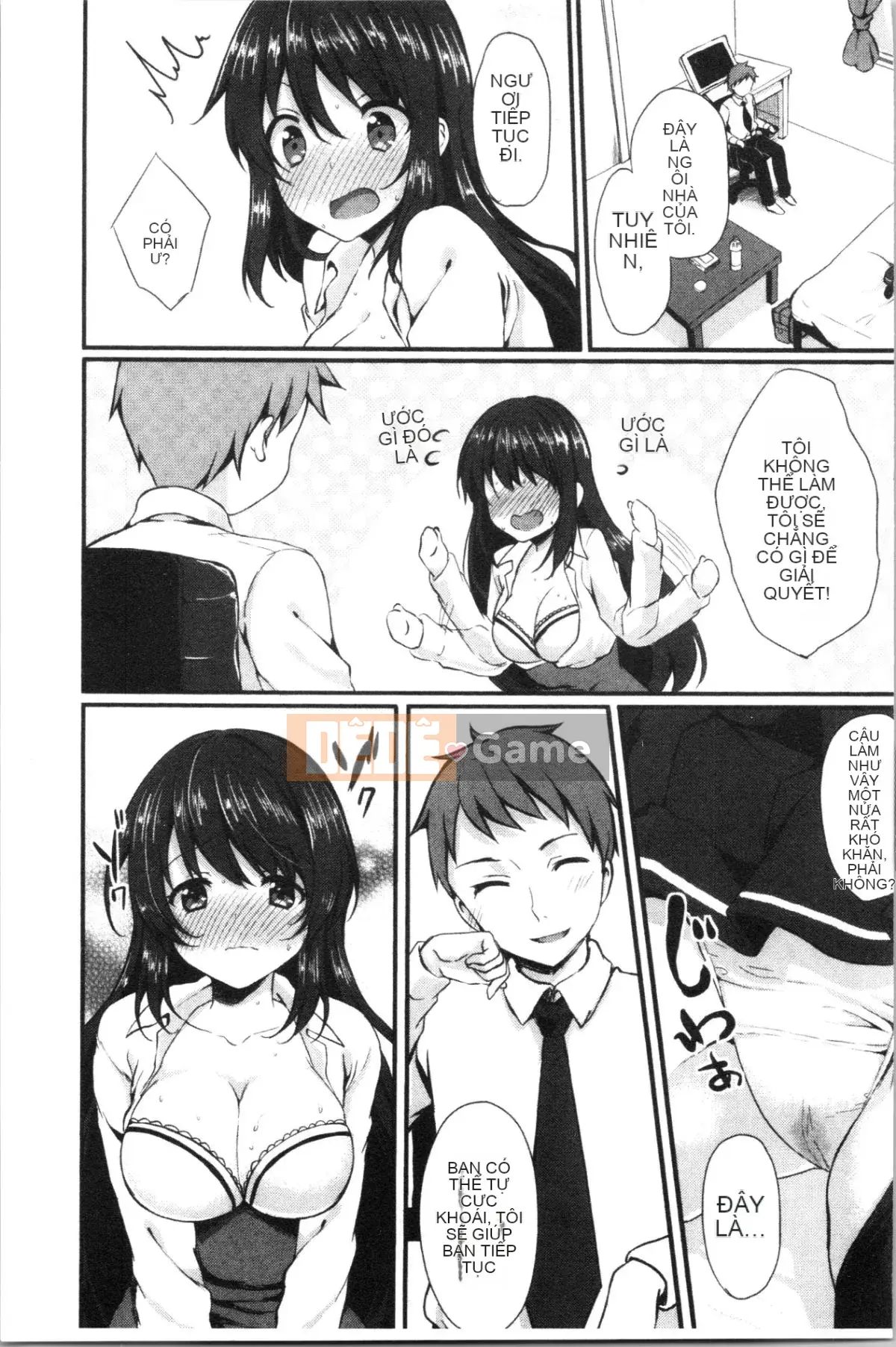 [4K Hanhuagumi] [Tomekichi] Melokyun ~Suki no Jikan~