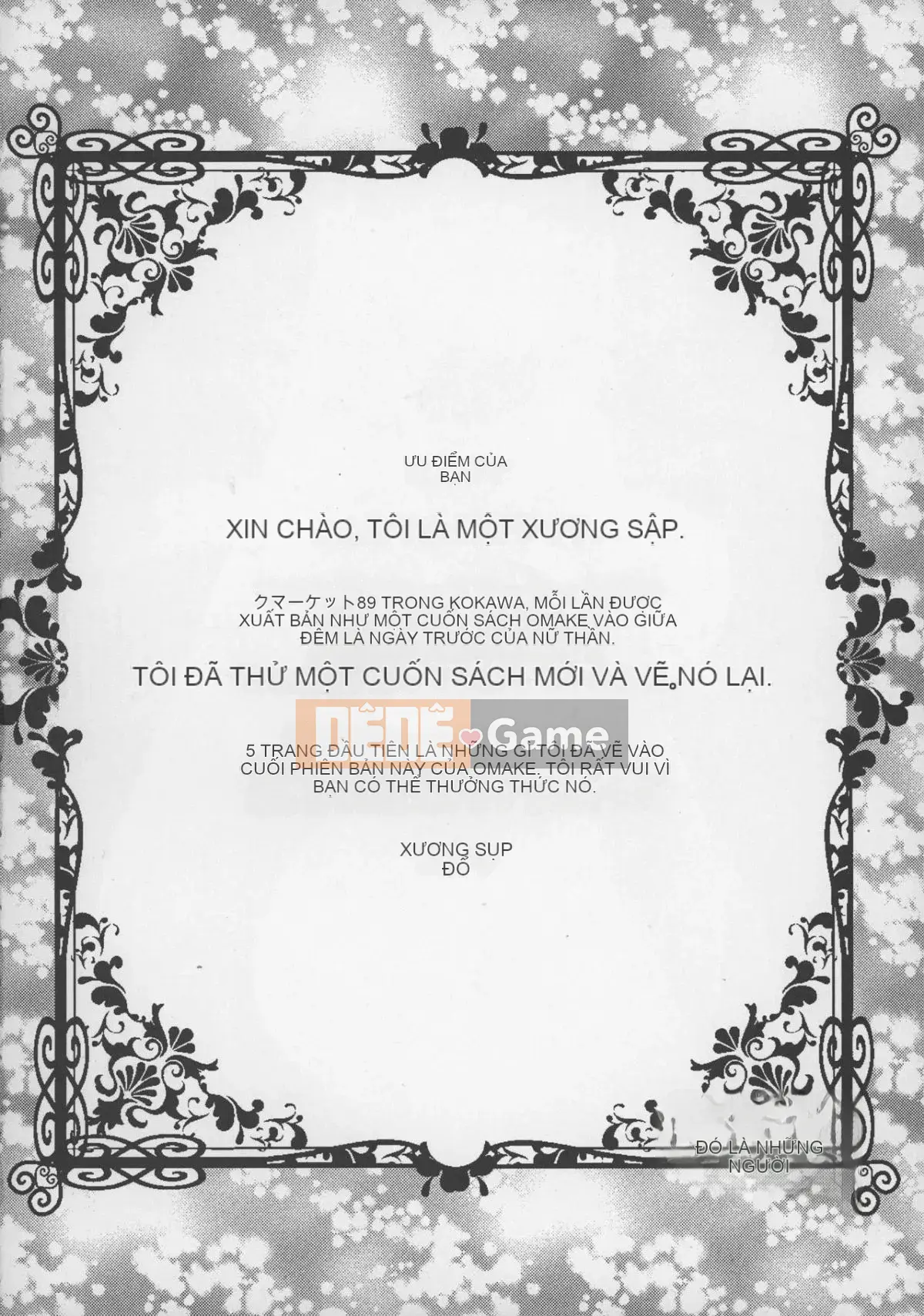 (COMIC1☆10) [Gatmachia (Koshikotsuko)] Midnight Goddess - Cuckold Transsexual - Prequel Tan [China Flip Sorry]