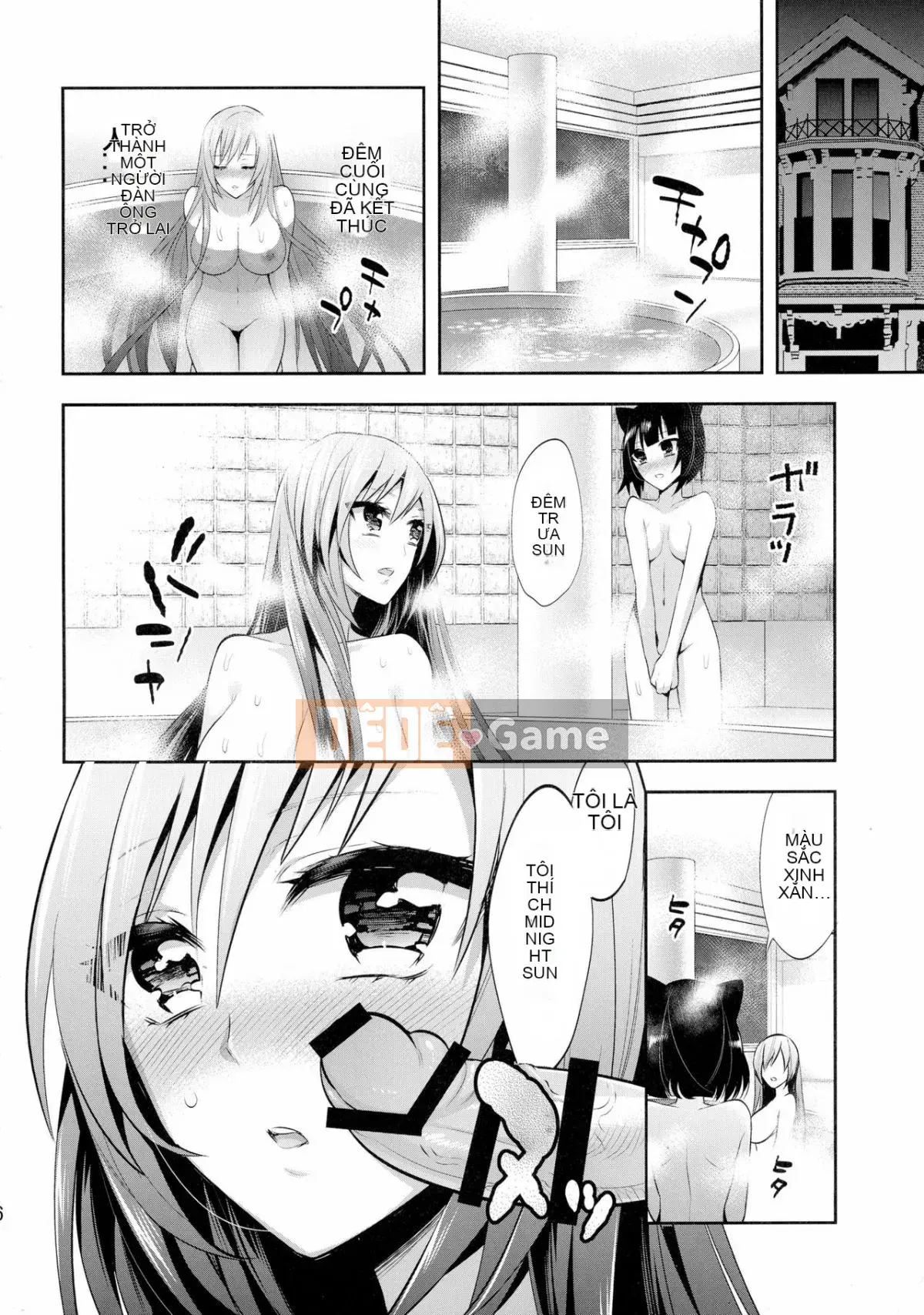 (COMIC1☆10) [Gatmachia (Koshikotsuko)] Midnight Goddess - Cuckold Transsexual - Prequel Tan [China Flip Sorry]