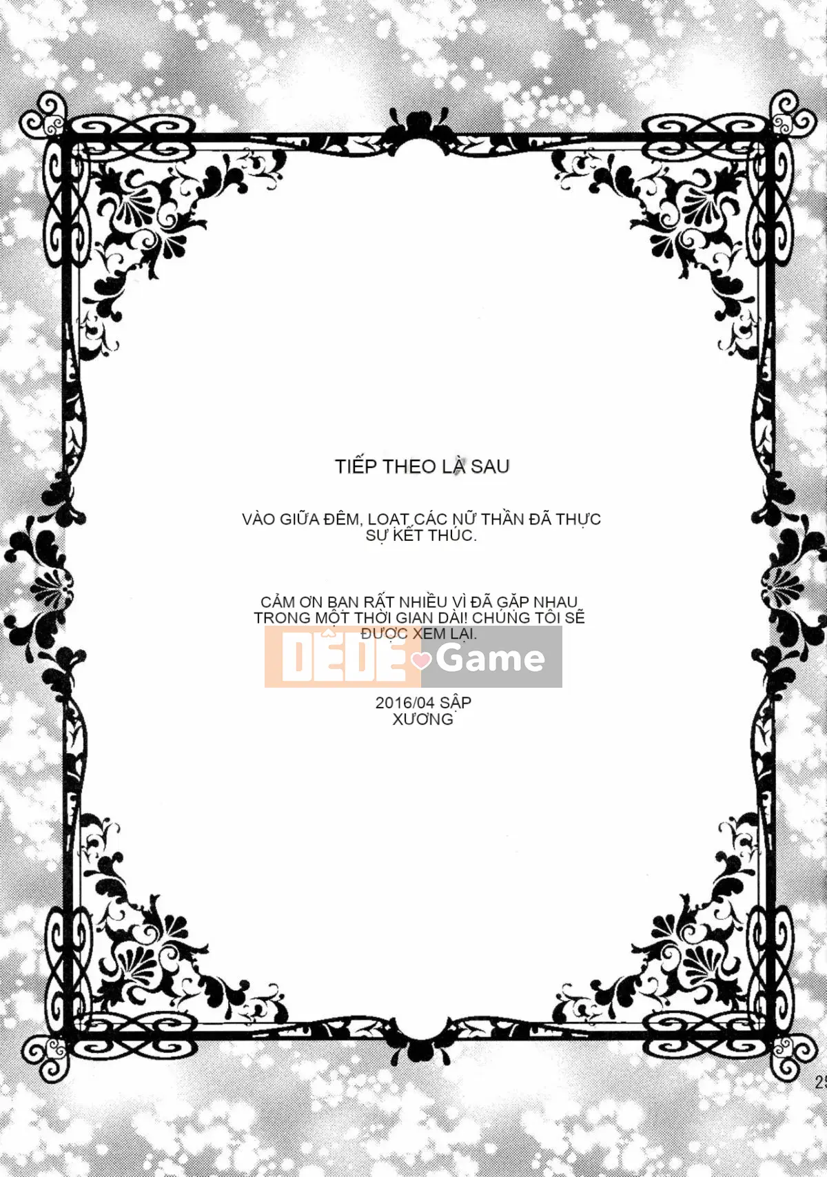 (COMIC1☆10) [Gatmachia (Koshikotsuko)] Midnight Goddess - Cuckold Transsexual - Prequel Tan [China Flip Sorry]