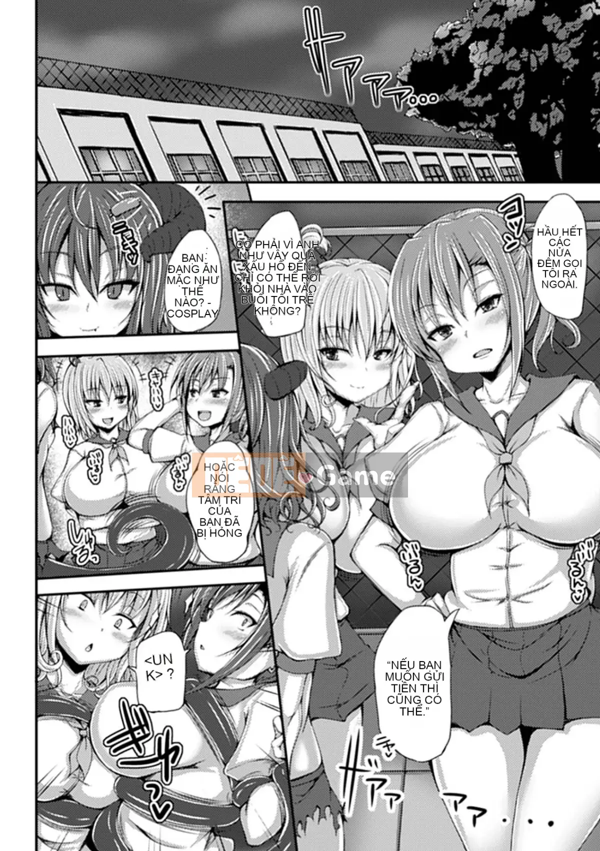 [Possible x Unspeakable Chinese Group][Anthology] Human Remodeling Anthology Comics Vol.4