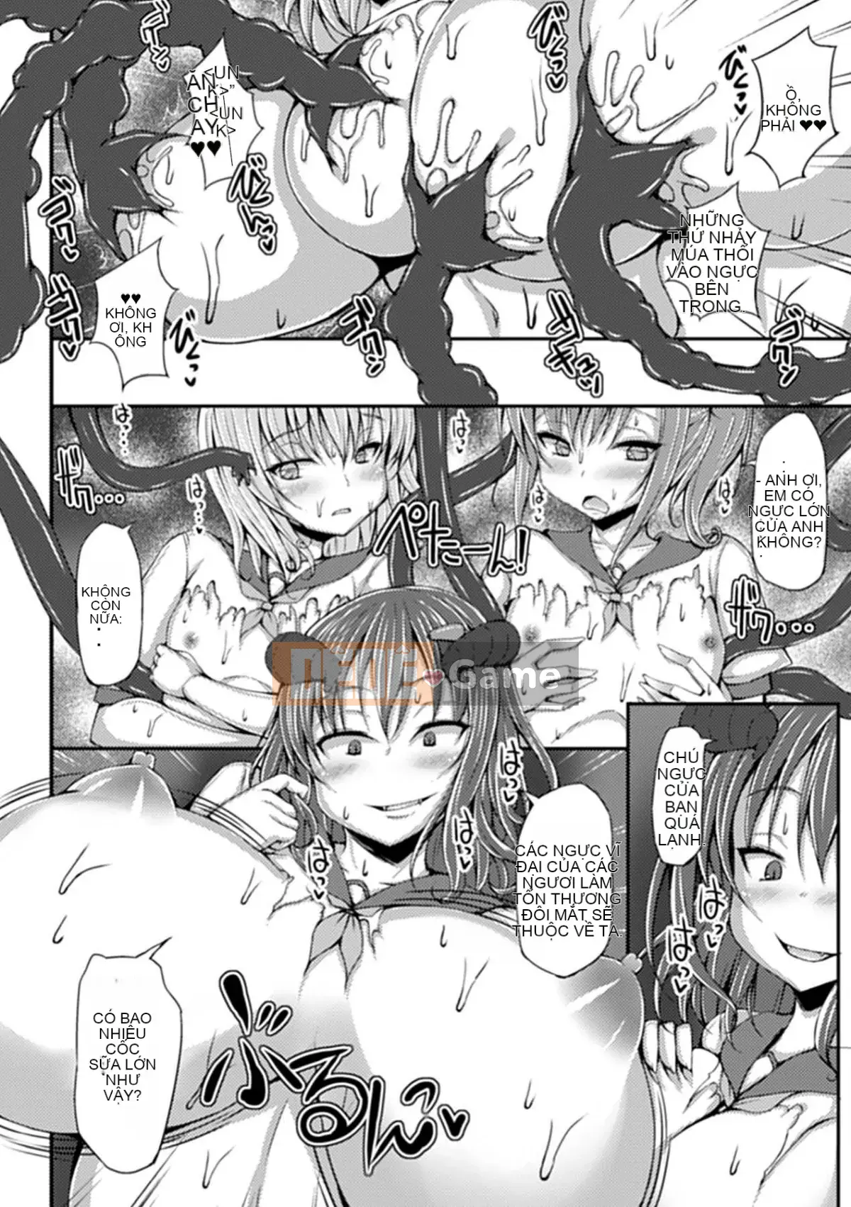 [Possible x Unspeakable Chinese Group][Anthology] Human Remodeling Anthology Comics Vol.4