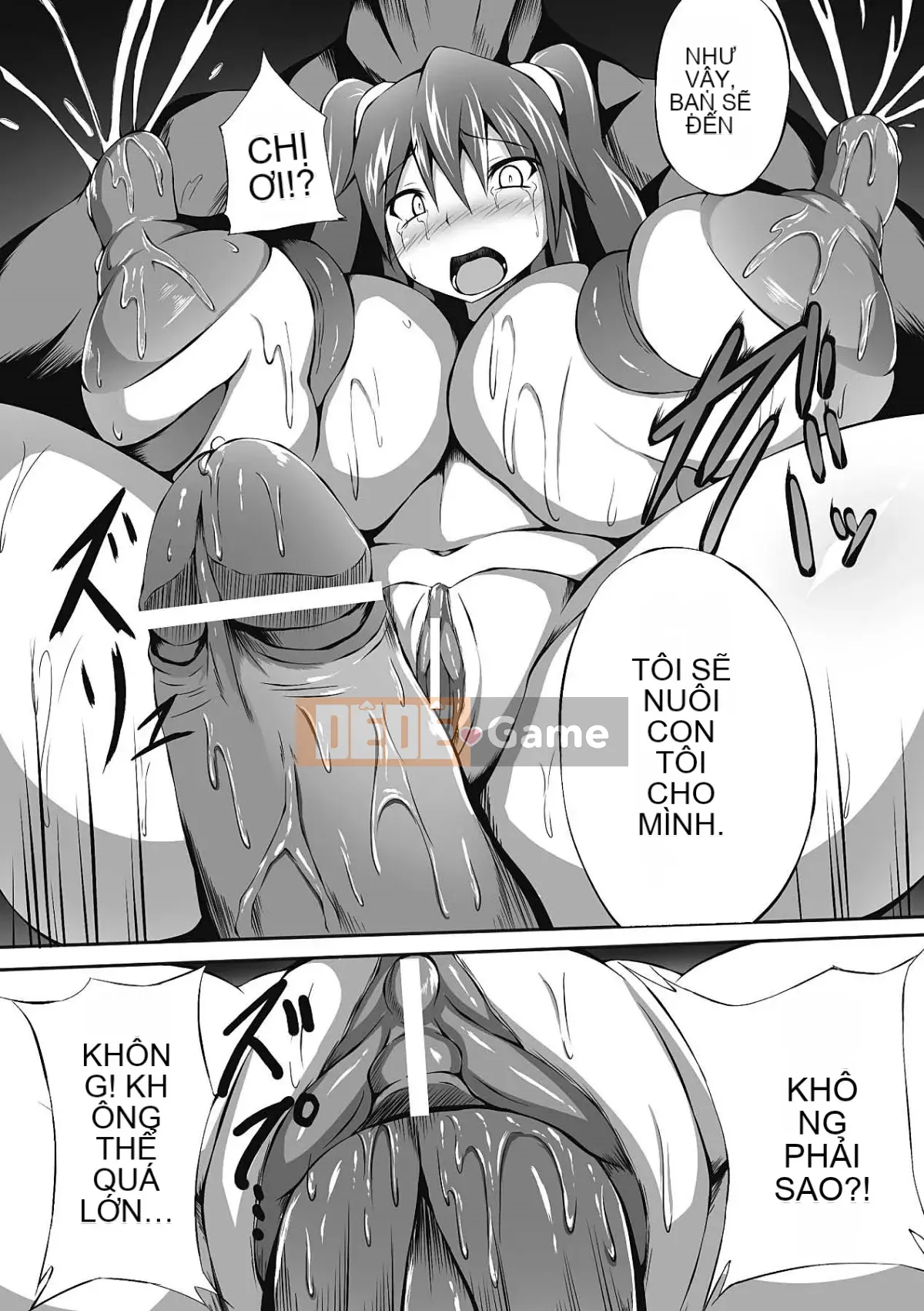 [Possible x Unspeakable Chinese Group][Anthology] Human Remodeling Anthology Comics Vol.4