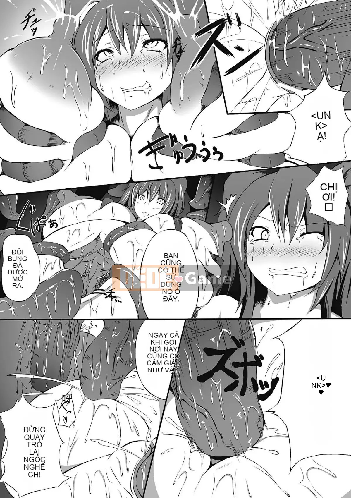 [Possible x Unspeakable Chinese Group][Anthology] Human Remodeling Anthology Comics Vol.4