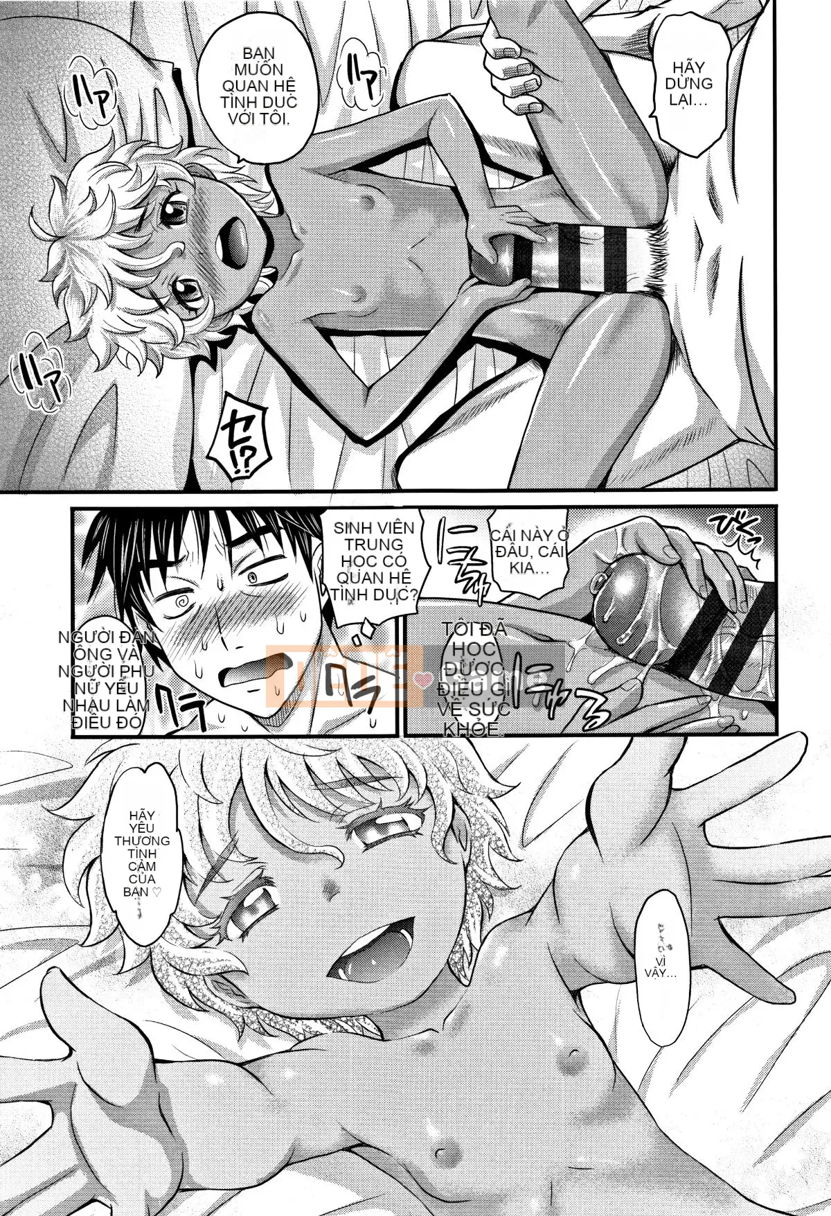 [Takaoka Motofumi] Sự thoải mái khi chèn của một cô gái mỏng manh thật ... nóng bỏng!