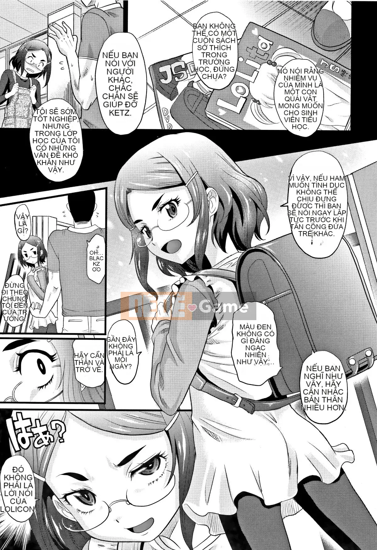 [Takaoka Motofumi] Sự thoải mái khi chèn của một cô gái mỏng manh thật ... nóng bỏng!