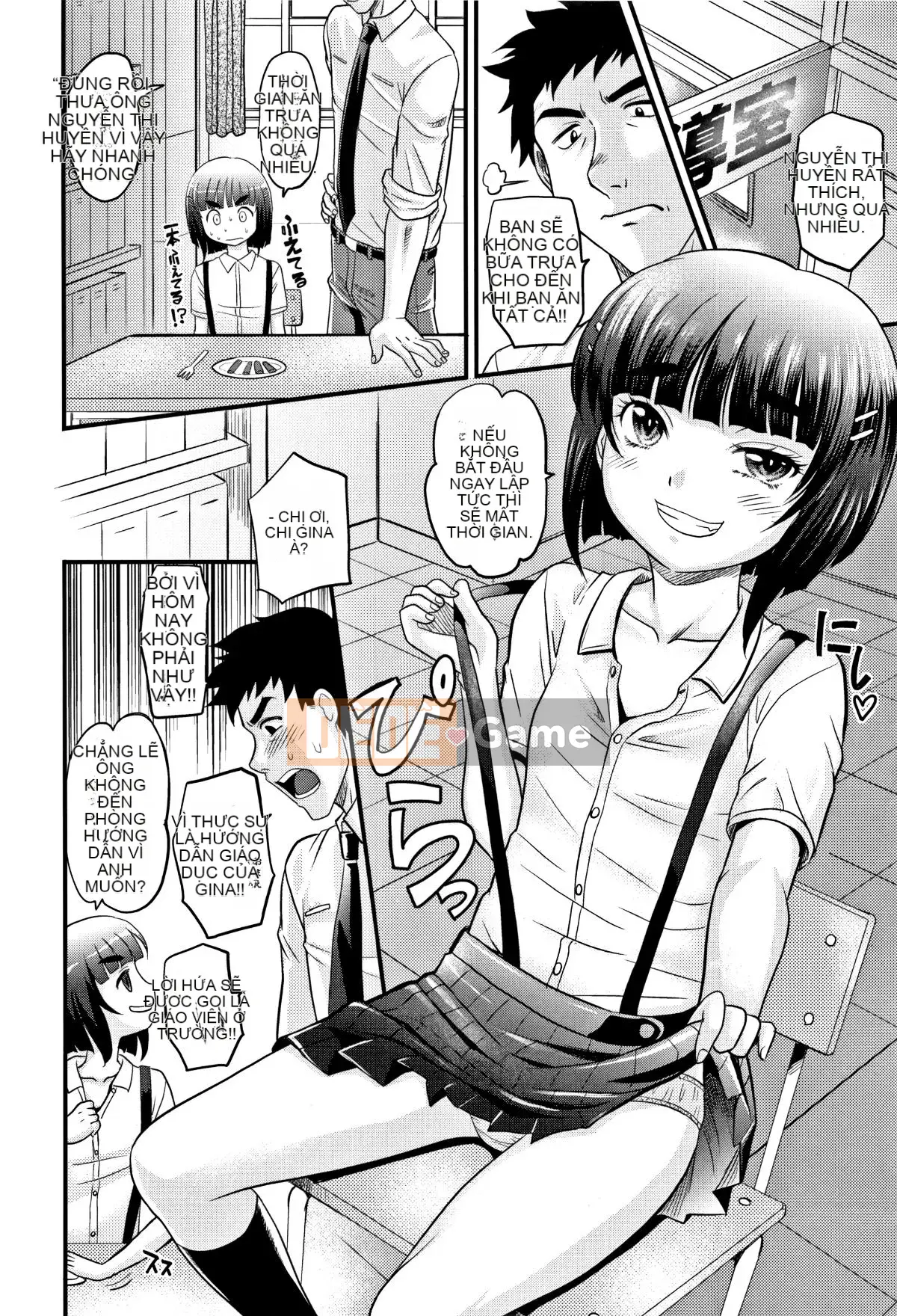 [Takaoka Motofumi] Sự thoải mái khi chèn của một cô gái mỏng manh thật ... nóng bỏng!