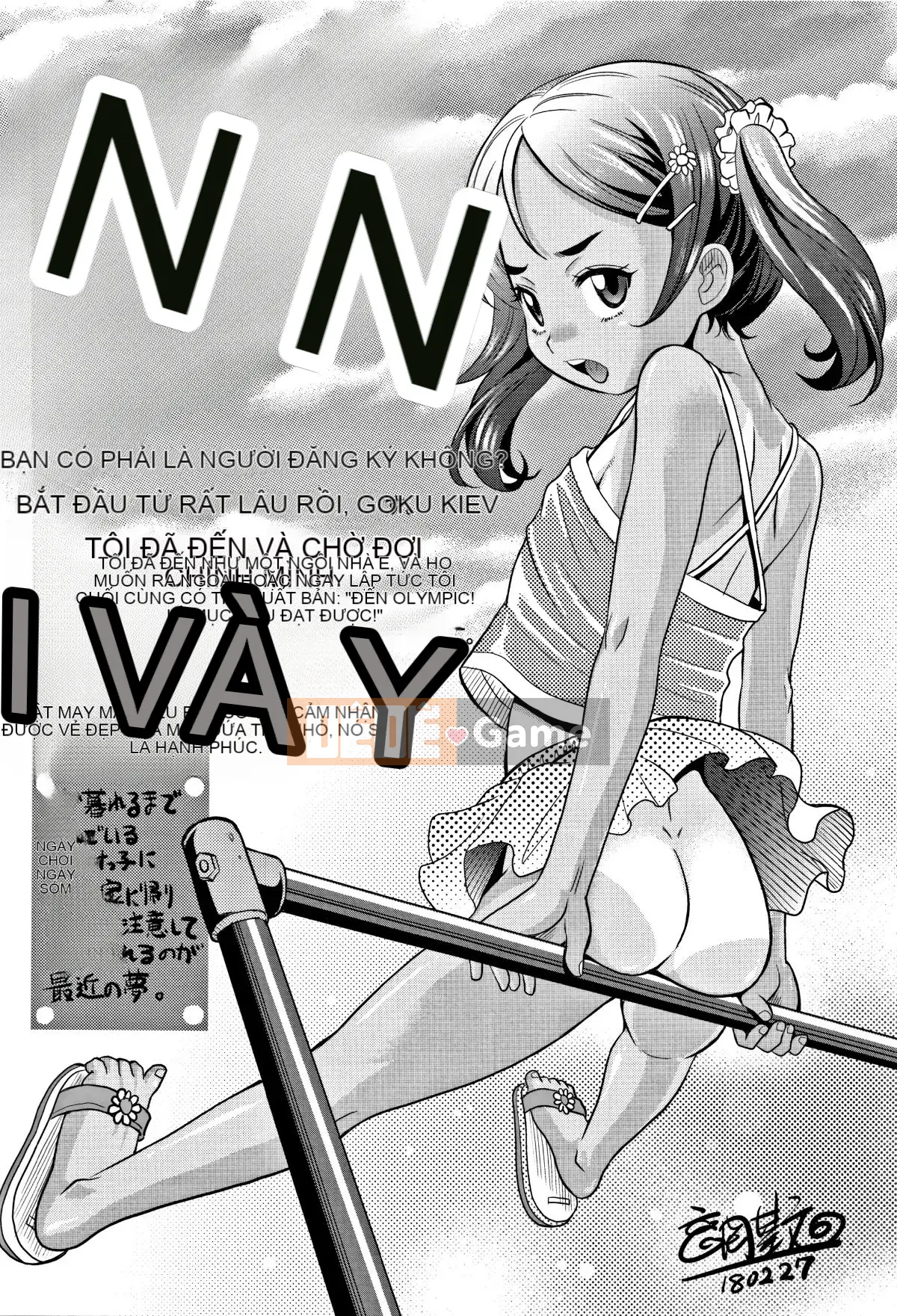 [Takaoka Motofumi] Sự thoải mái khi chèn của một cô gái mỏng manh thật ... nóng bỏng!