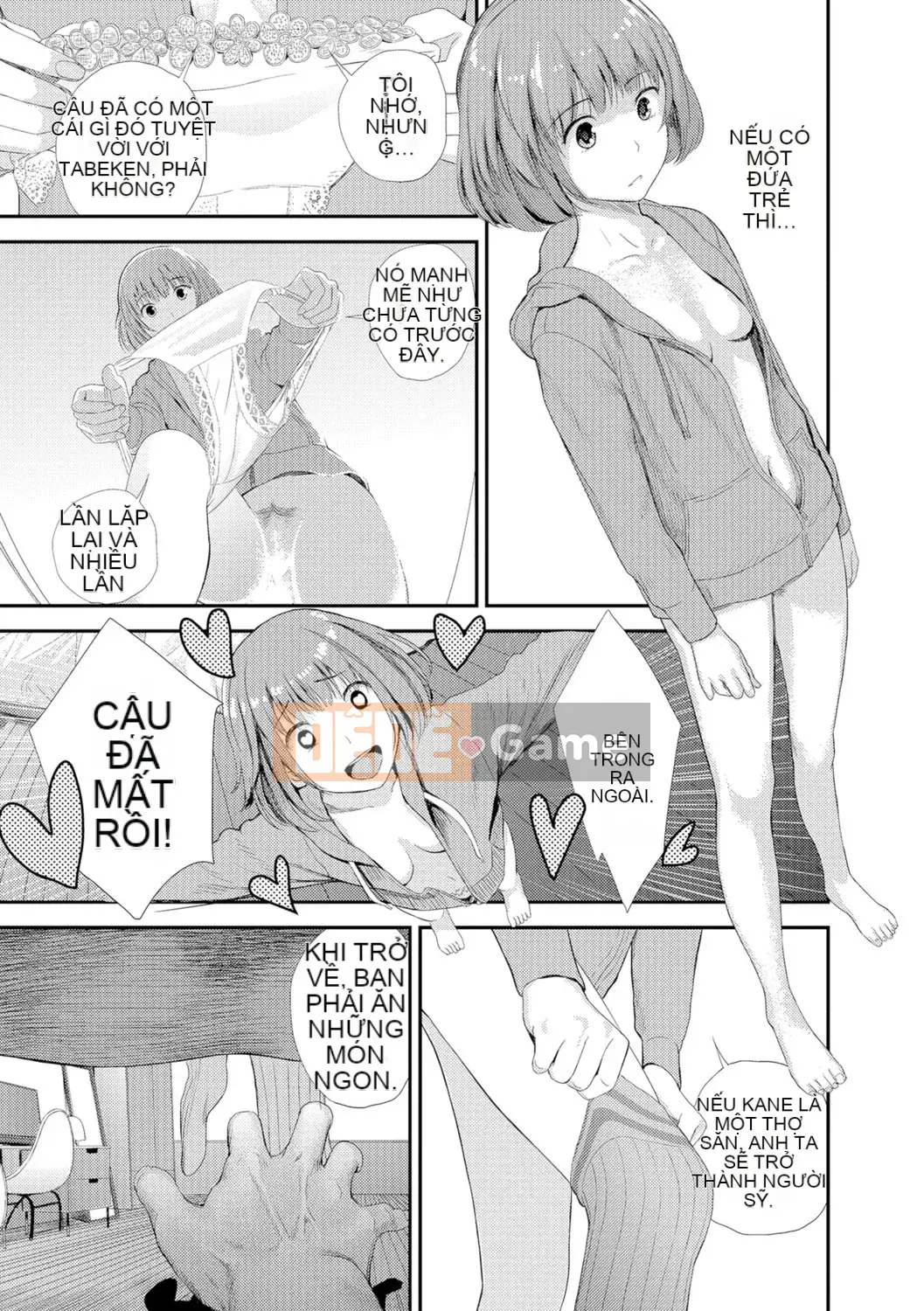 [Yoshida Tobio] Chẩn đoán Aoi (Truyện tranh Jessica Vol.7)