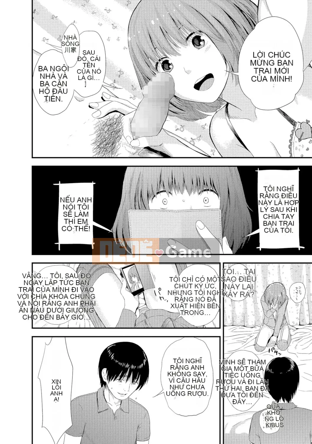 [Yoshida Tobio] Chẩn đoán Aoi (Truyện tranh Jessica Vol.7)