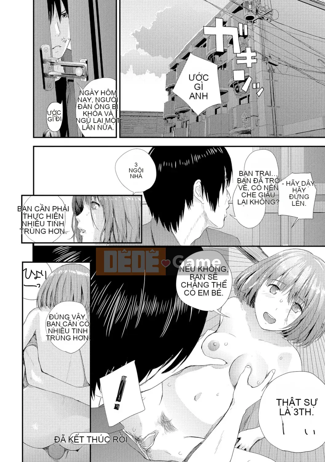 [Yoshida Tobio] Chẩn đoán Aoi (Truyện tranh Jessica Vol.7)