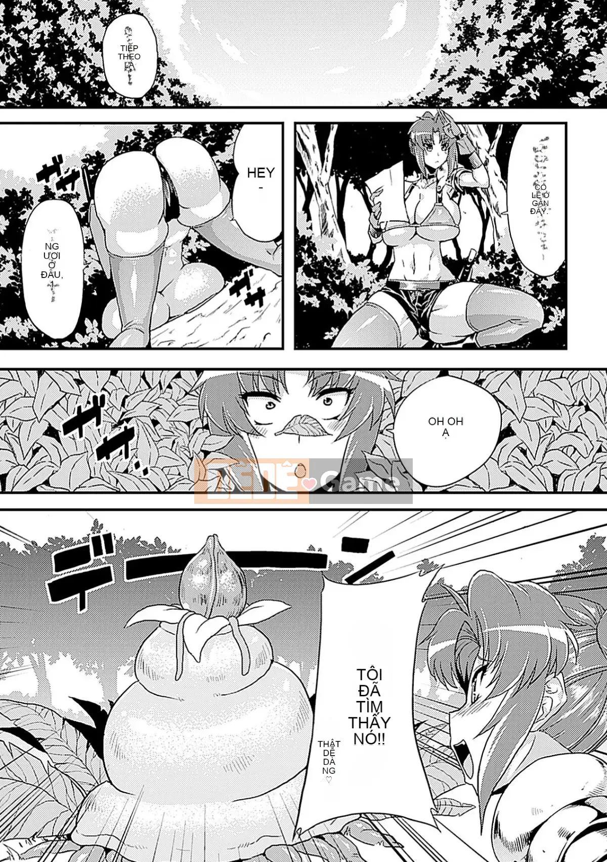 [Possible x Unspeakable Chinese Group][Anthology] Human Remodeling Anthology Comics Vol.3