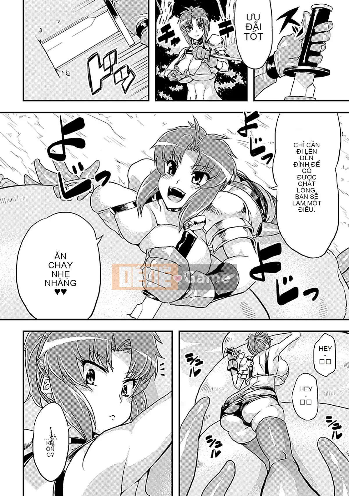 [Possible x Unspeakable Chinese Group][Anthology] Human Remodeling Anthology Comics Vol.3