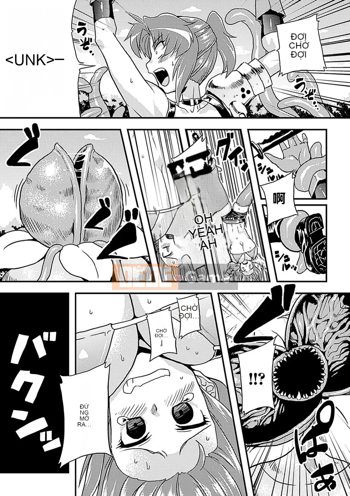 [Possible x Unspeakable Chinese Group][Anthology] Human Remodeling Anthology Comics Vol.3