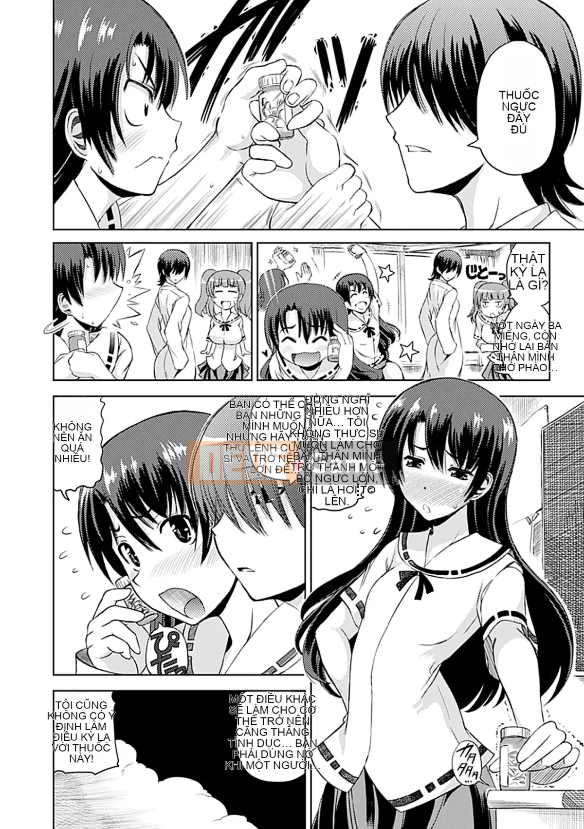 [Possible x Unspeakable Chinese Group][Anthology] Human Remodeling Anthology Comics Vol.3