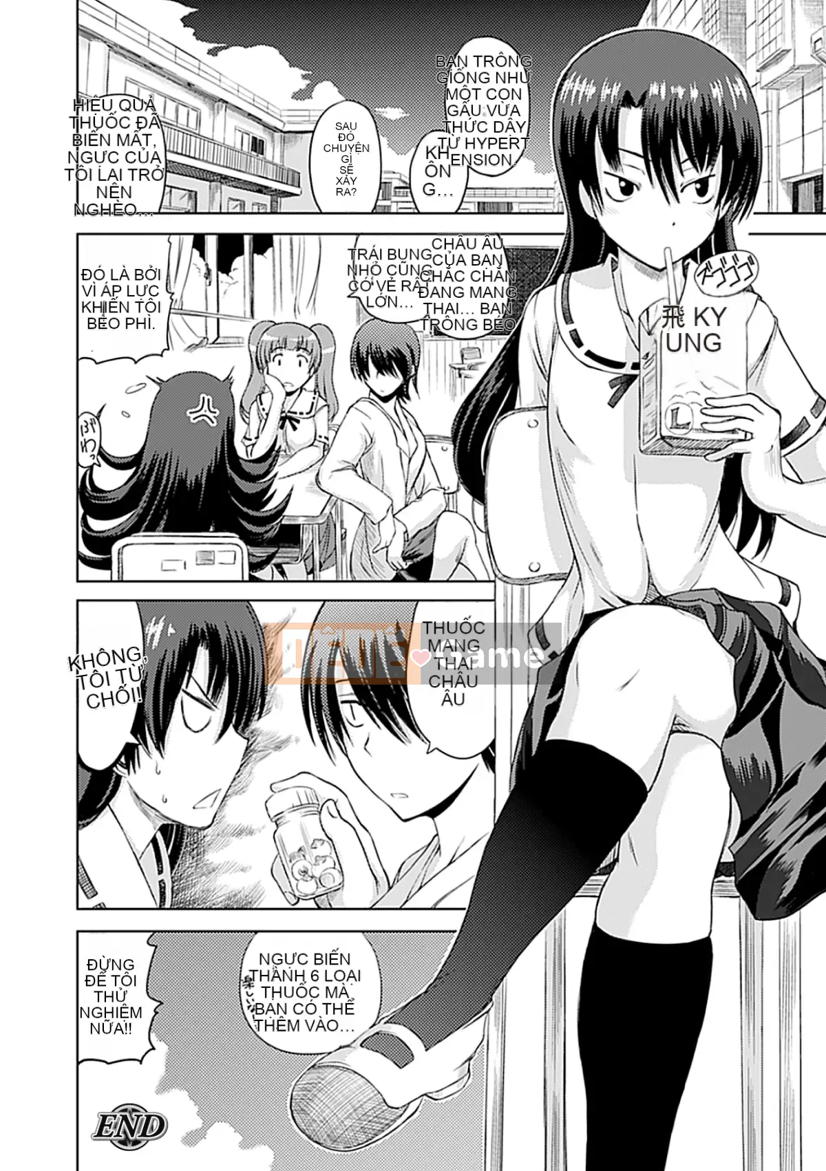 [Possible x Unspeakable Chinese Group][Anthology] Human Remodeling Anthology Comics Vol.3