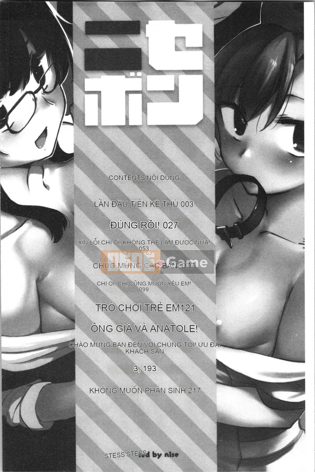 [4K Hanhuagumi][Giả] Nisebon