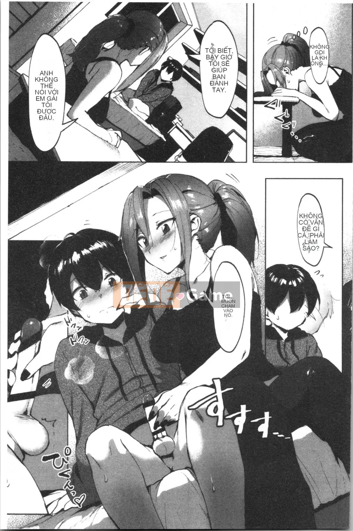 [4K Hanhuagumi][Giả] Nisebon