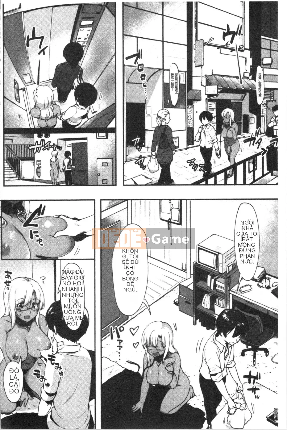 [4K Hanhuagumi][Giả] Nisebon