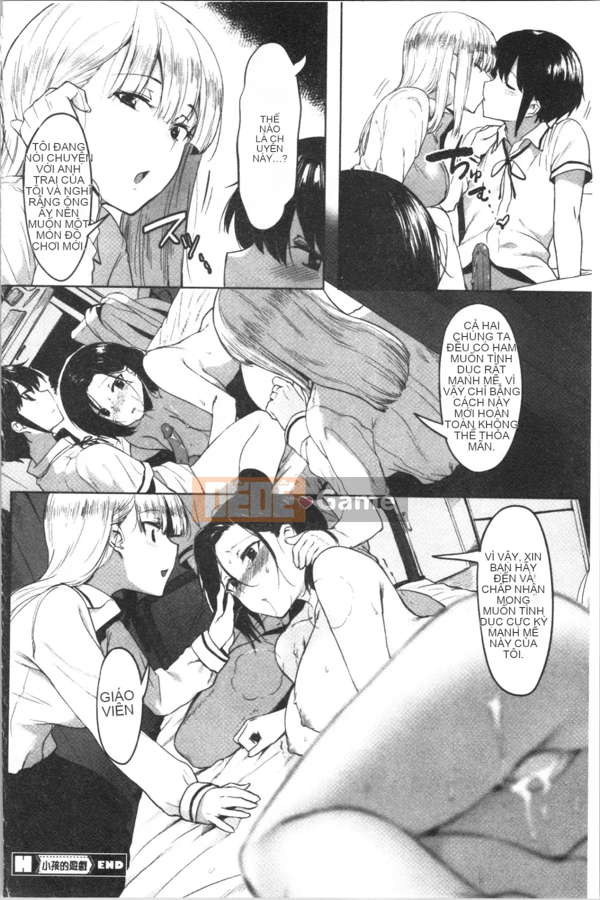 [4K Hanhuagumi][Giả] Nisebon